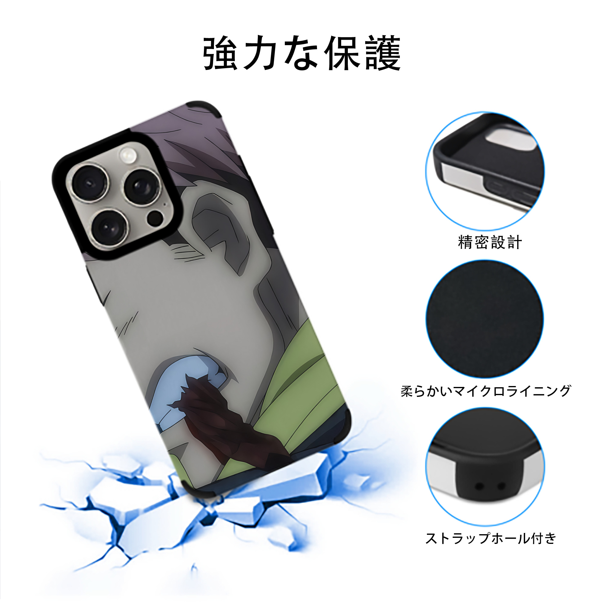 SPY×FAMILY间谍家家酒 【iPhone15ProMax対応】 PUレザー スマホケース 耐衝撃＆黄変防止