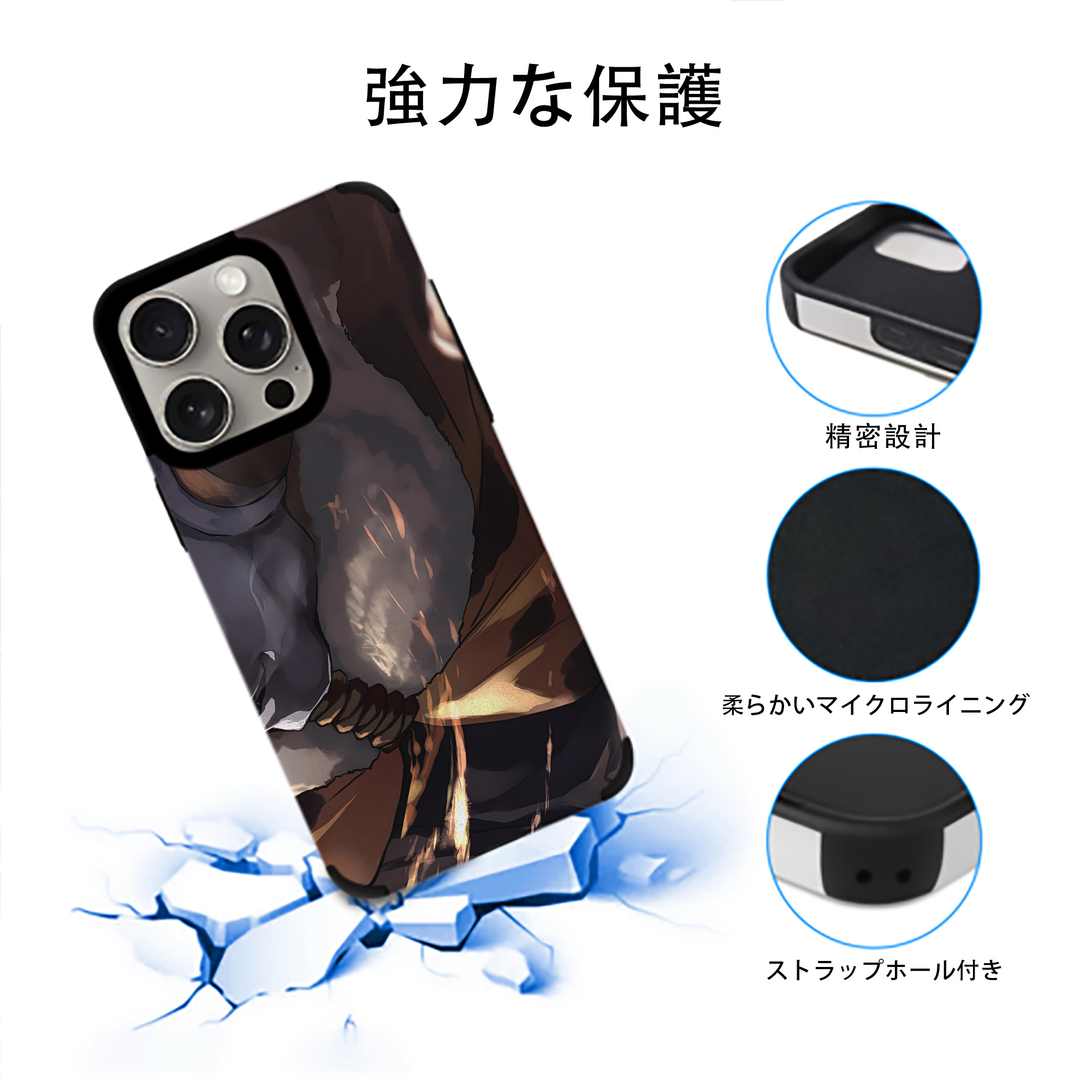 SPY×FAMILY间谍家家酒 【iPhone15ProMax対応】 PUレザー スマホケース 耐衝撃＆黄変防止