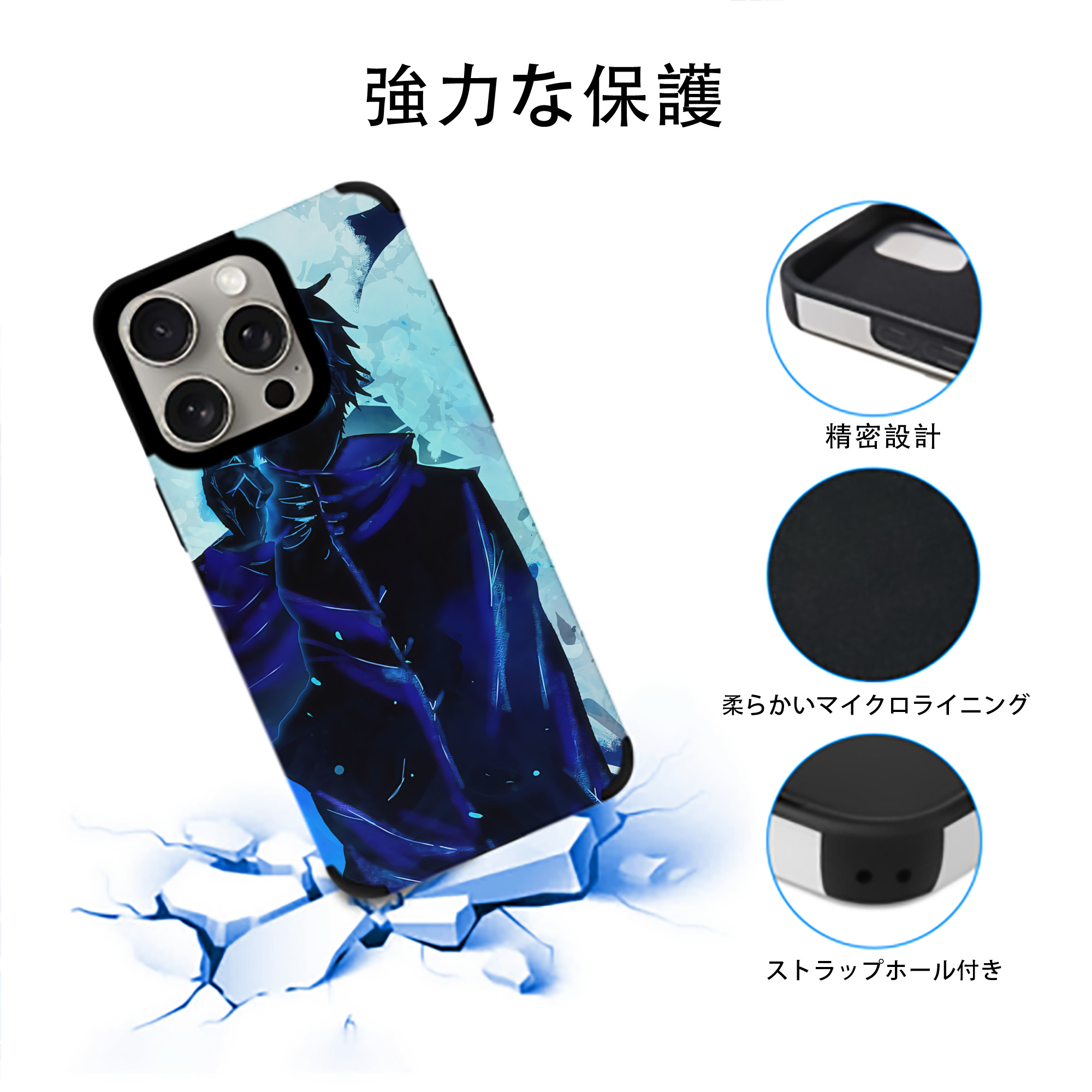 SPY×FAMILY间谍家家酒 【iPhone15ProMax対応】 PUレザー スマホケース 耐衝撃＆黄変防止