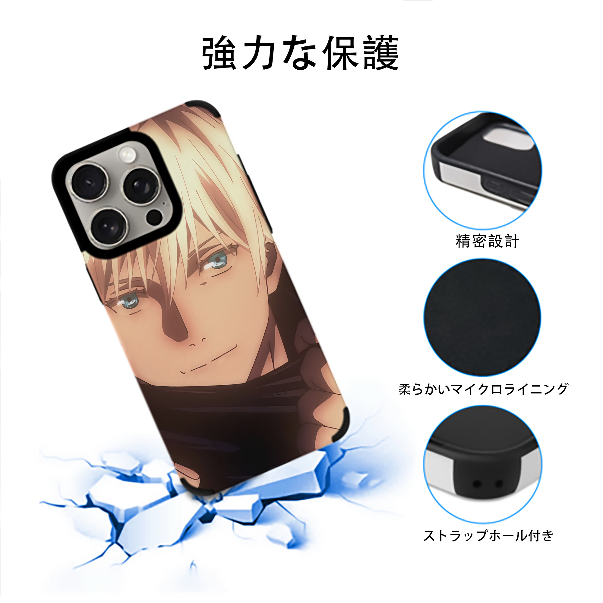 SPY×FAMILY间谍家家酒 【iPhone15ProMax対応】 PUレザー スマホケース 耐衝撃＆黄変防止
