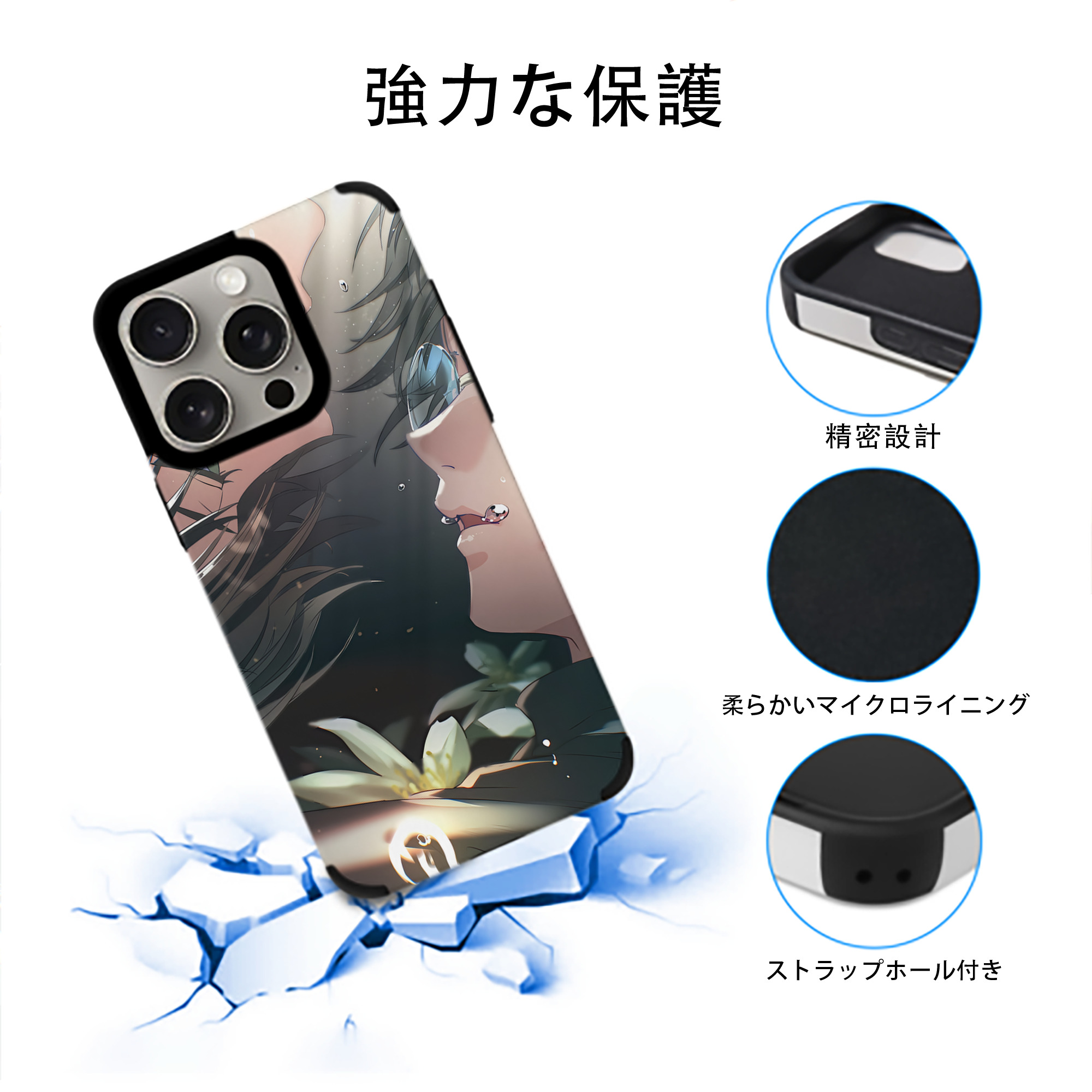 SPY×FAMILY间谍家家酒 【iPhone15ProMax対応】 PUレザー スマホケース 耐衝撃＆黄変防止