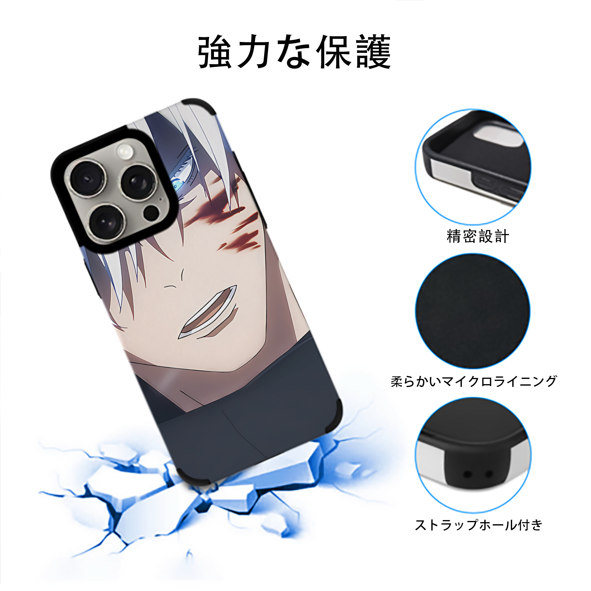 SPY×FAMILY间谍家家酒 【iPhone15ProMax対応】 PUレザー スマホケース 耐衝撃＆黄変防止