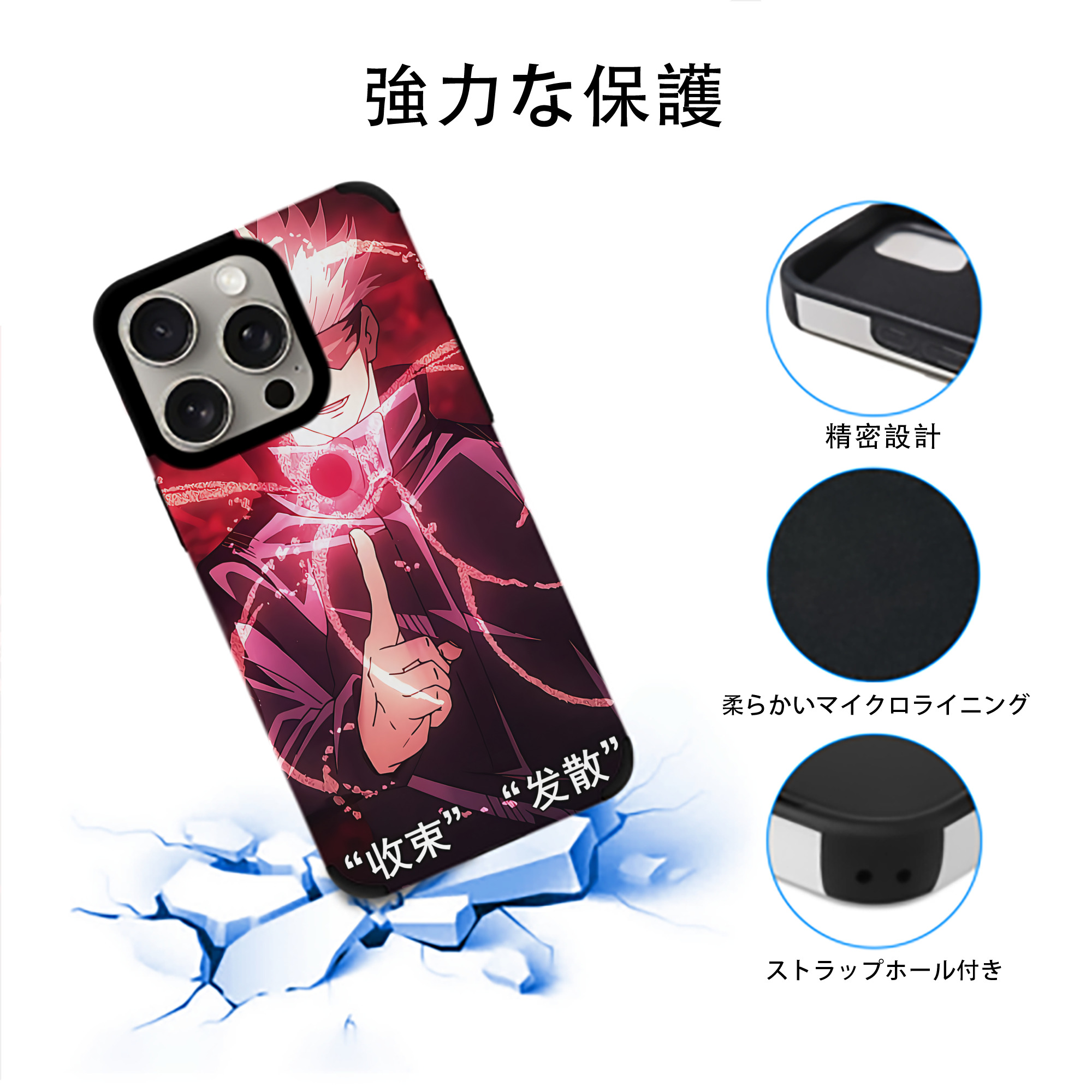 SPY×FAMILY间谍家家酒 【iPhone15ProMax対応】 PUレザー スマホケース 耐衝撃＆黄変防止