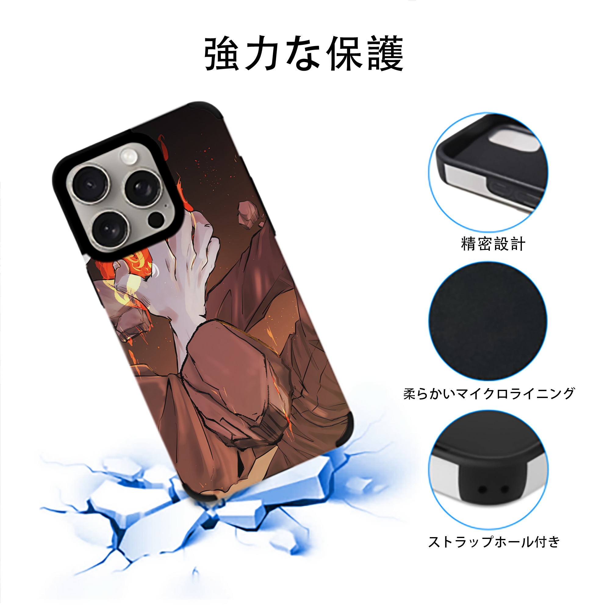 SPY×FAMILY间谍家家酒 【iPhone15ProMax対応】 PUレザー スマホケース 耐衝撃＆黄変防止