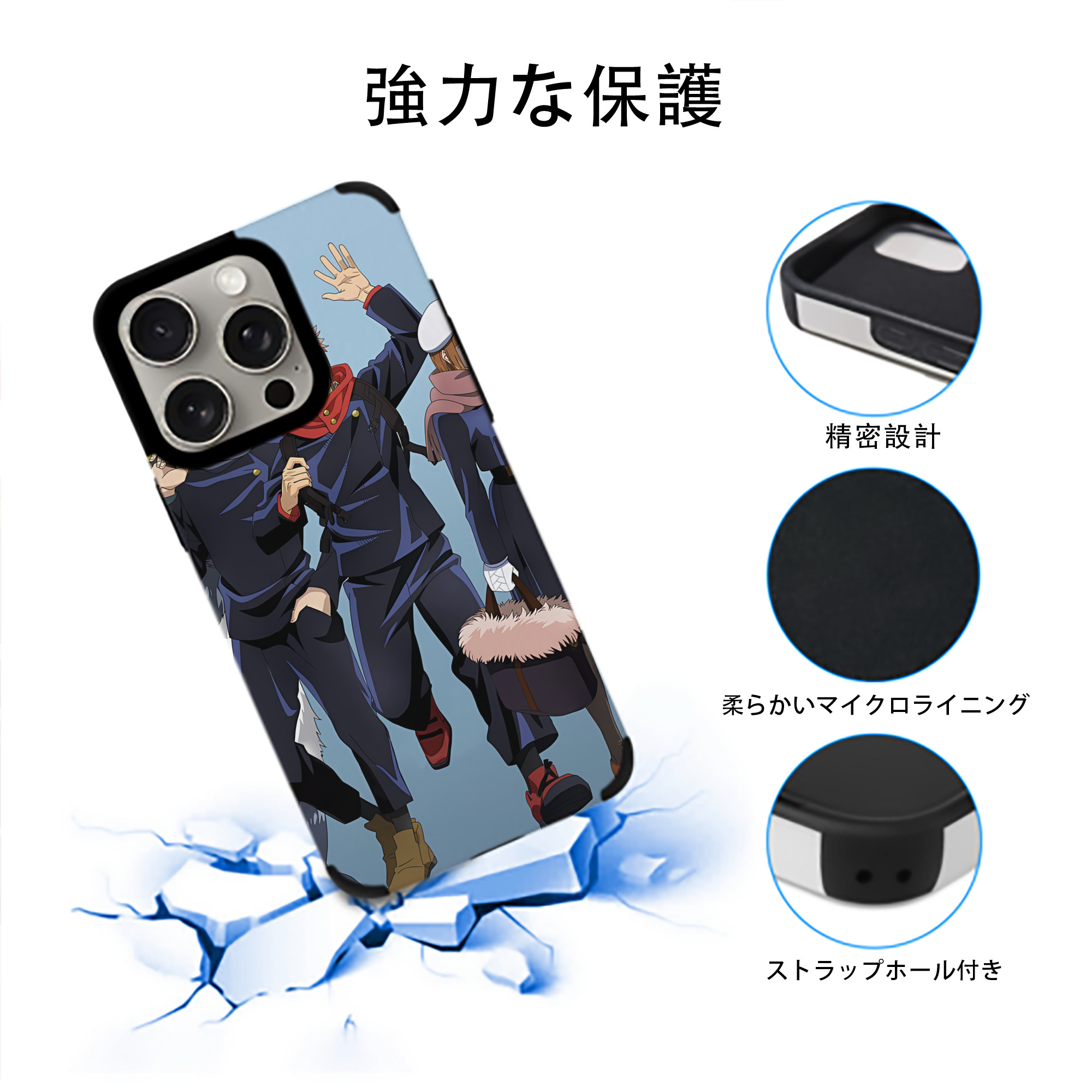 SPY×FAMILY间谍家家酒 【iPhone15ProMax対応】 PUレザー スマホケース 耐衝撃＆黄変防止