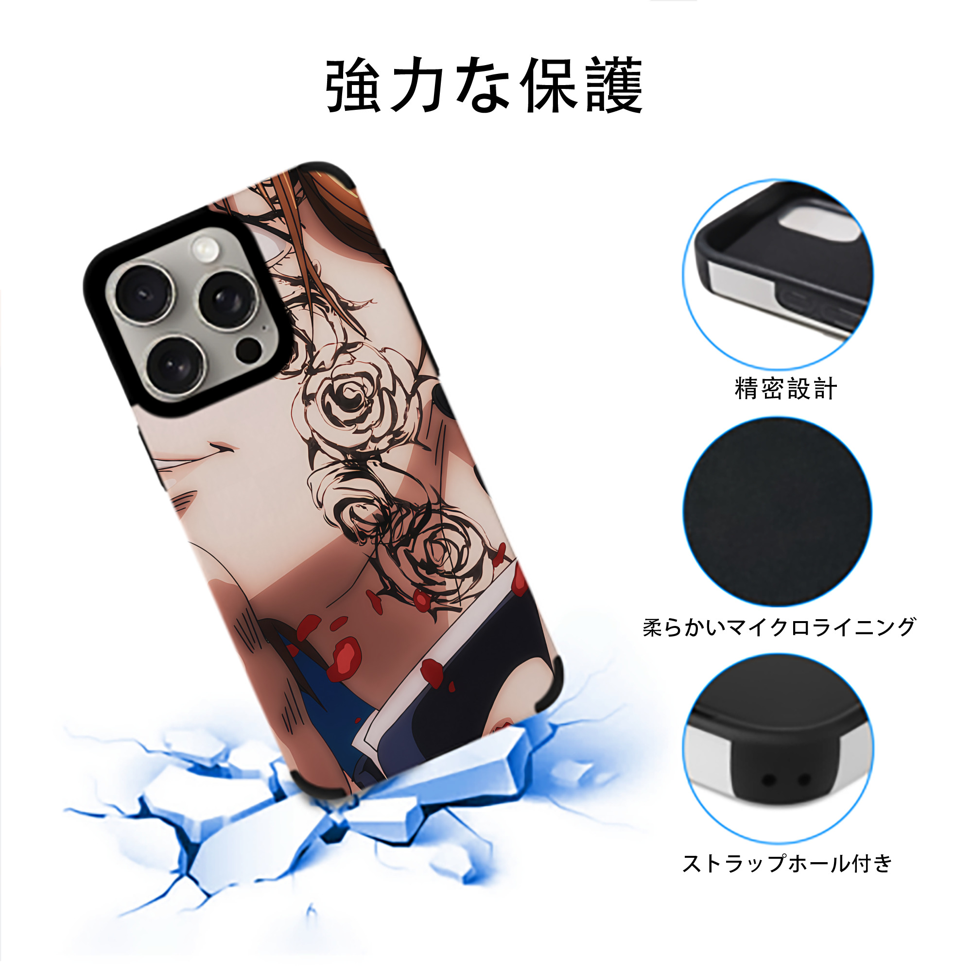 SPY×FAMILY间谍家家酒 【iPhone15ProMax対応】 PUレザー スマホケース 耐衝撃＆黄変防止