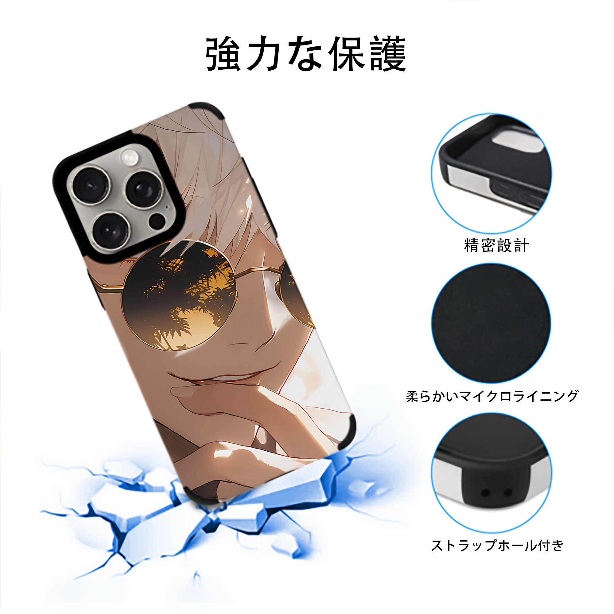 SPY×FAMILY间谍家家酒 【iPhone15ProMax対応】 PUレザー スマホケース 耐衝撃＆黄変防止