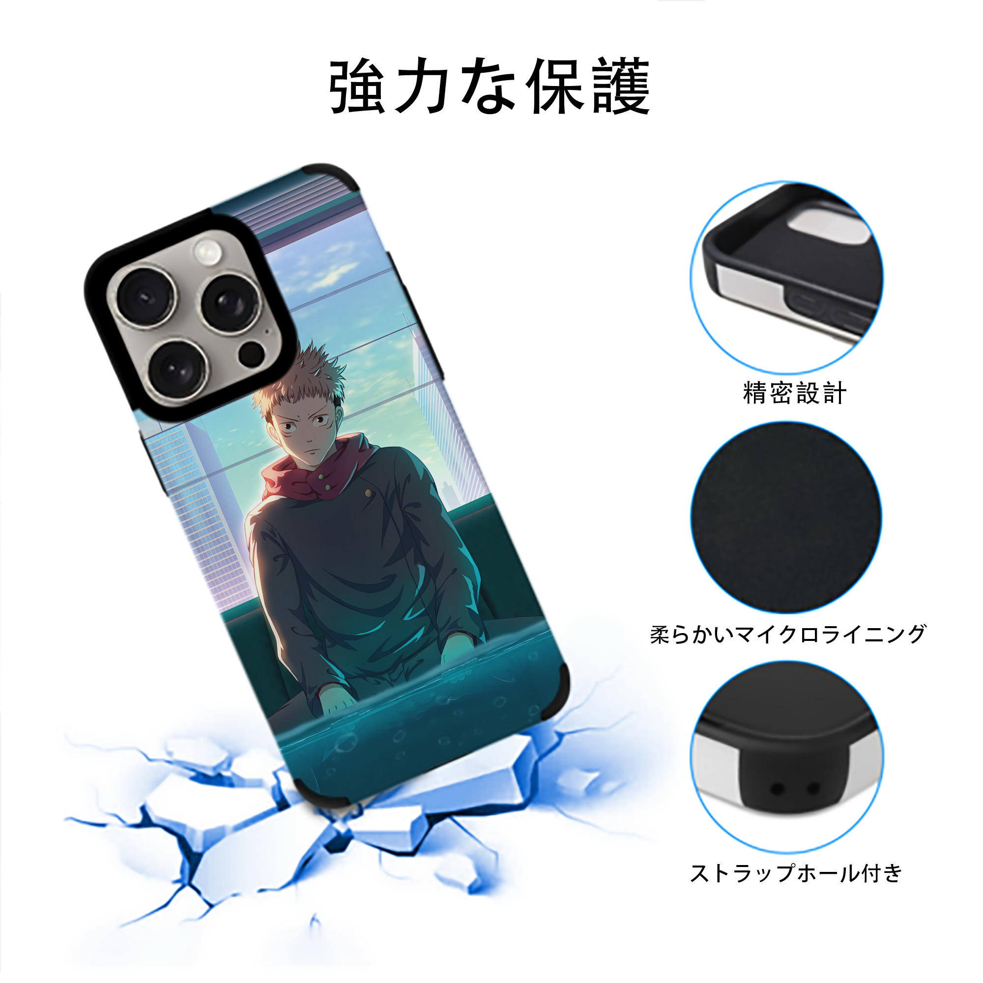 SPY×FAMILY间谍家家酒 【iPhone15ProMax対応】 PUレザー スマホケース 耐衝撃＆黄変防止