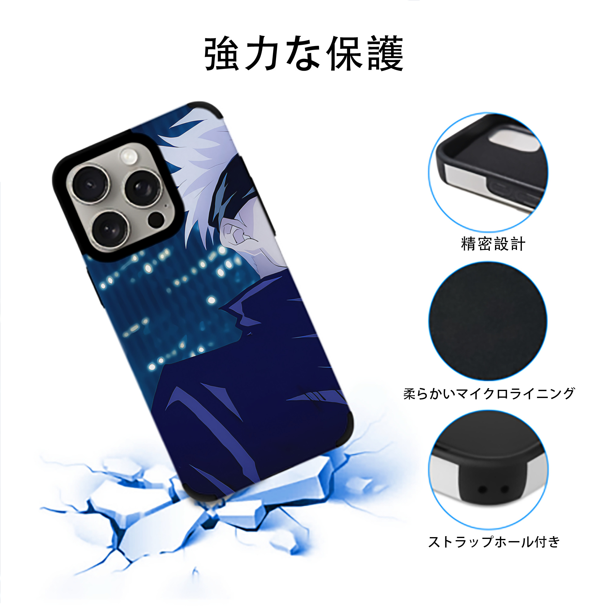 SPY×FAMILY间谍家家酒 【iPhone15ProMax対応】 PUレザー スマホケース 耐衝撃＆黄変防止
