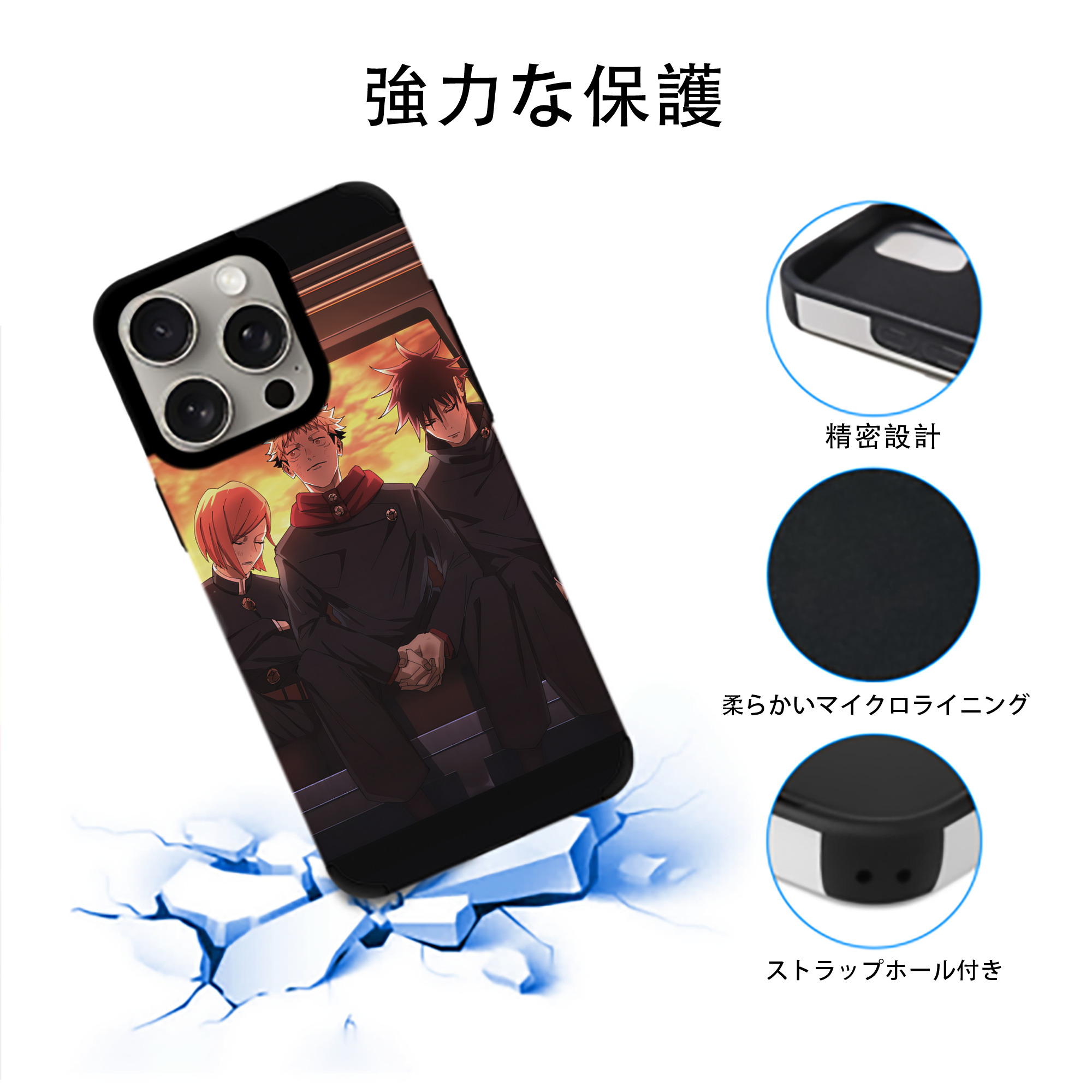 SPY×FAMILY间谍家家酒 【iPhone15ProMax対応】 PUレザー スマホケース 耐衝撃＆黄変防止