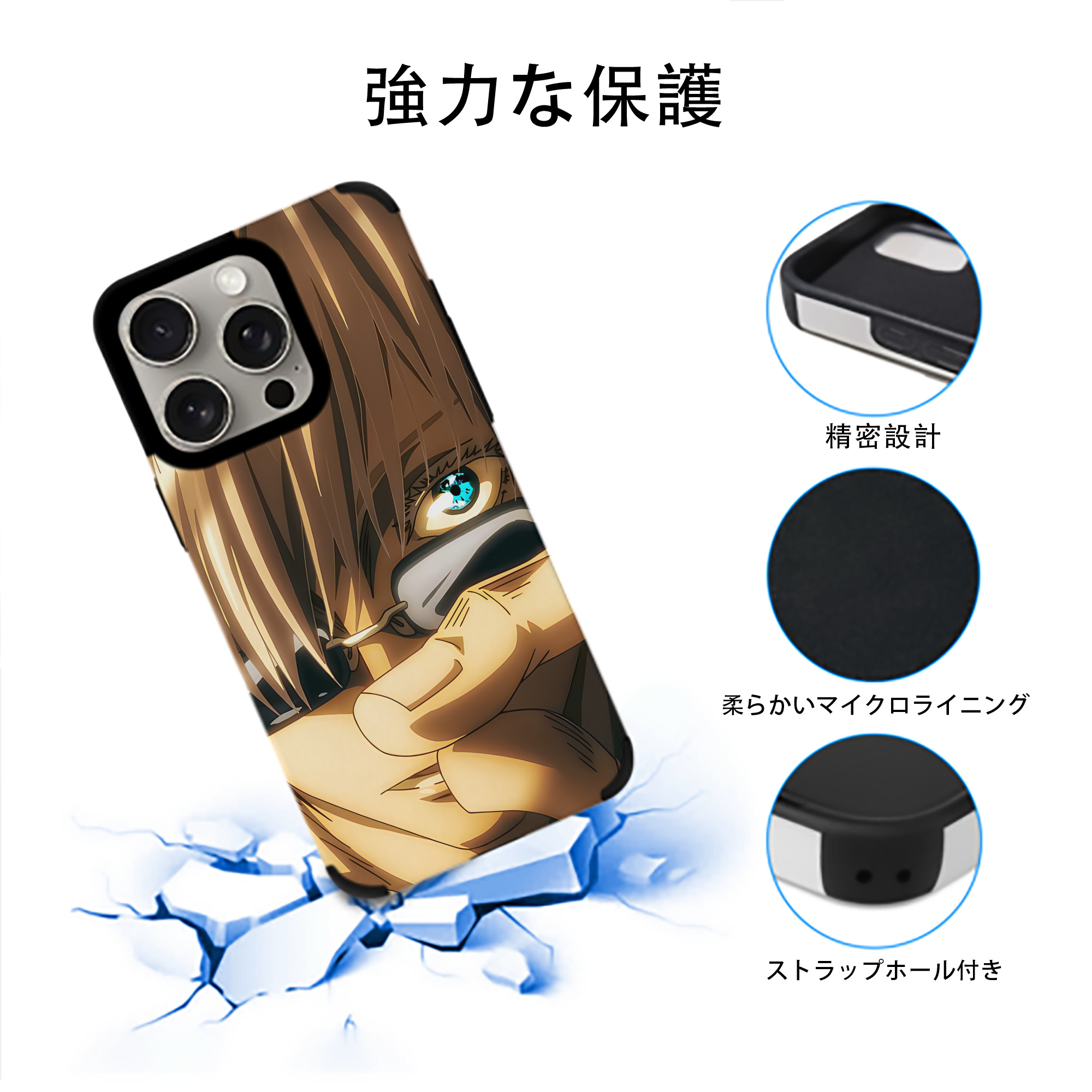 SPY×FAMILY间谍家家酒 【iPhone15ProMax対応】 PUレザー スマホケース 耐衝撃＆黄変防止