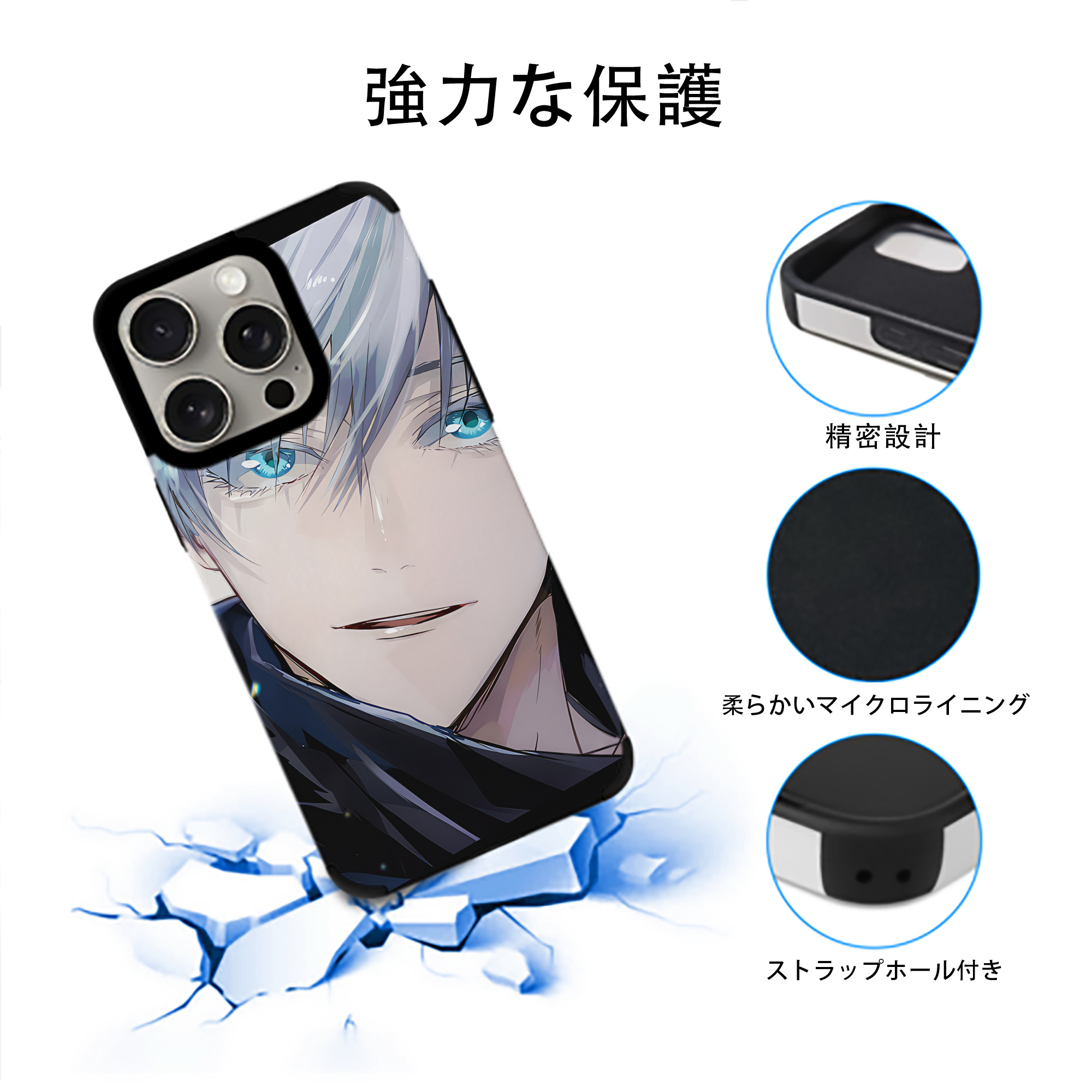 SPY×FAMILY间谍家家酒 【iPhone15ProMax対応】 PUレザー スマホケース 耐衝撃＆黄変防止