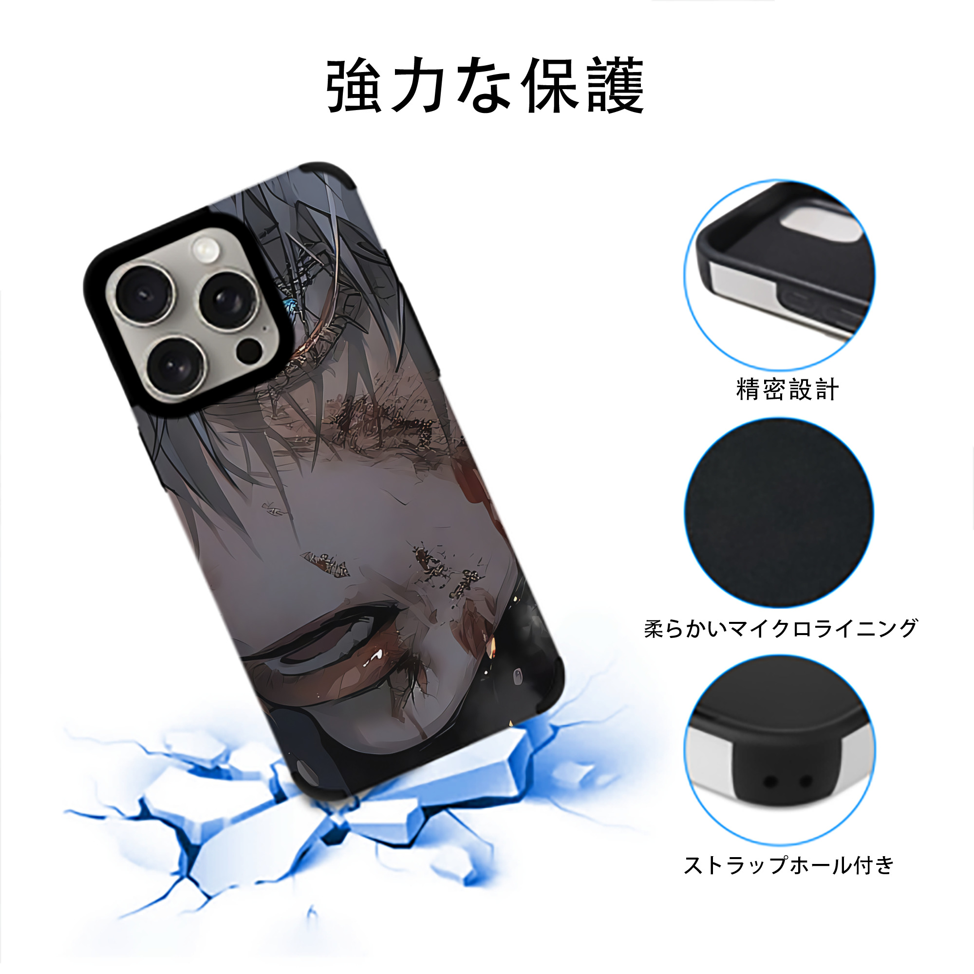SPY×FAMILY间谍家家酒 【iPhone15ProMax対応】 PUレザー スマホケース 耐衝撃＆黄変防止