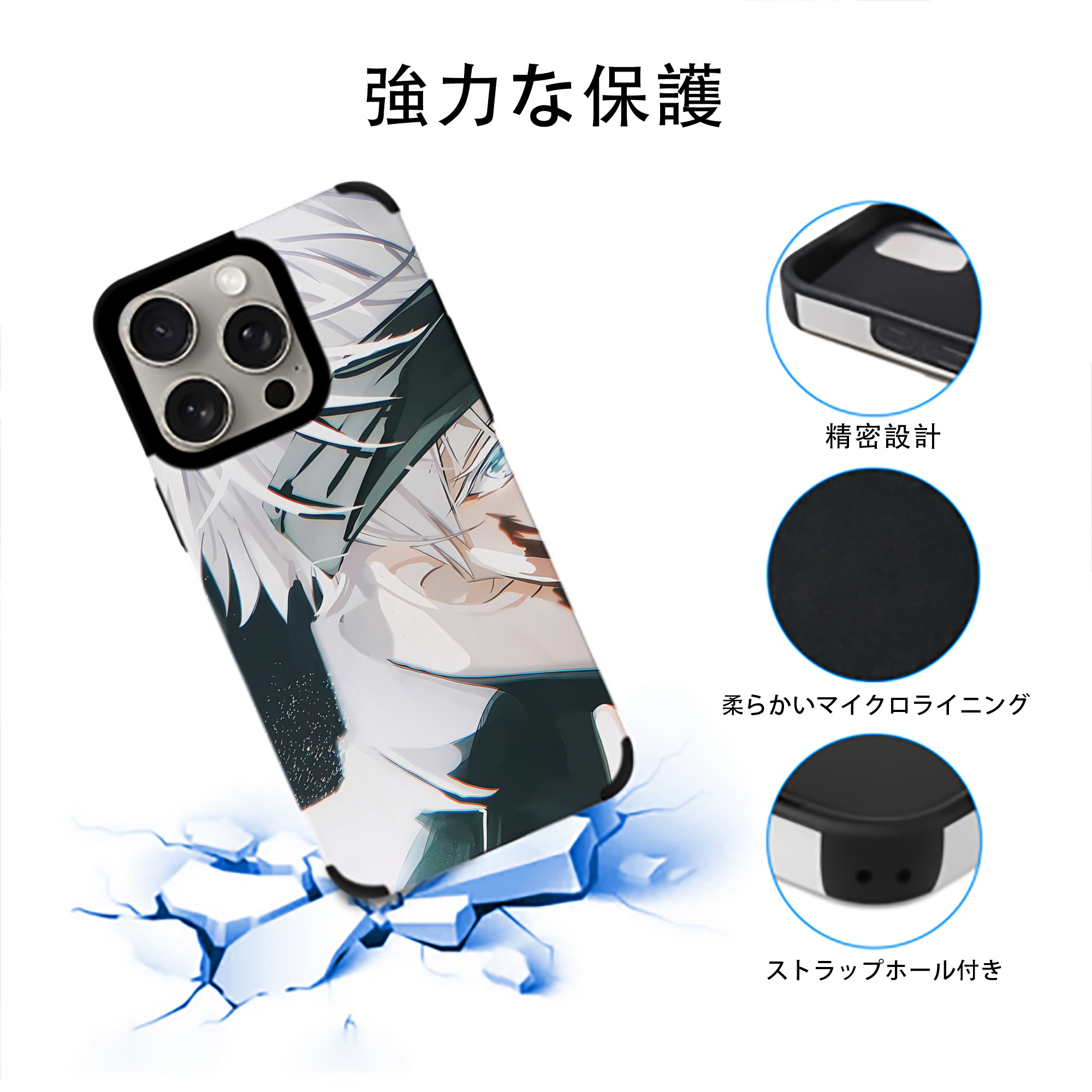 SPY×FAMILY间谍家家酒 【iPhone15ProMax対応】 PUレザー スマホケース 耐衝撃＆黄変防止
