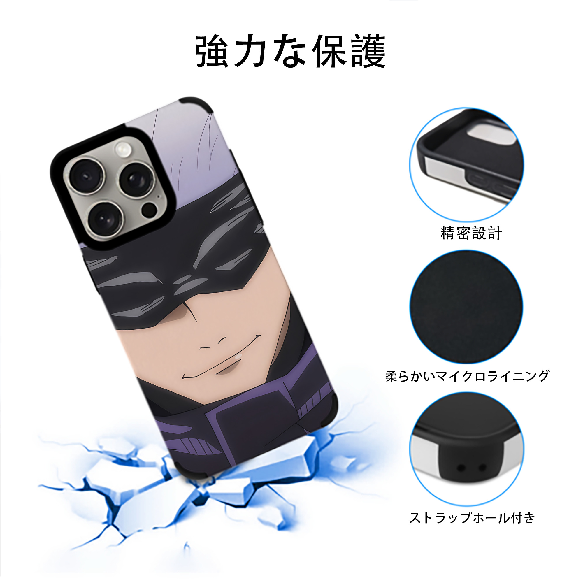 SPY×FAMILY间谍家家酒 【iPhone15ProMax対応】 PUレザー スマホケース 耐衝撃＆黄変防止