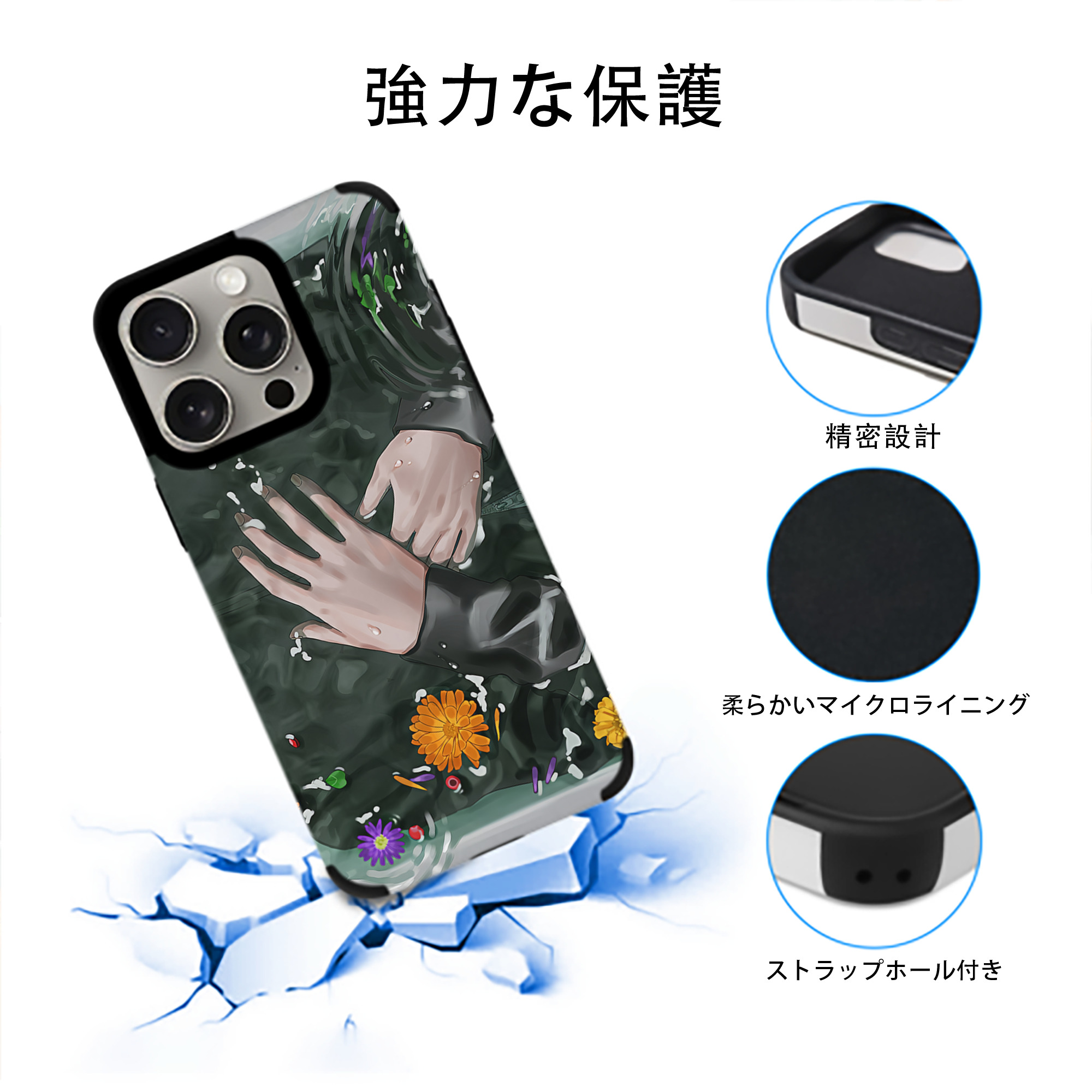 SPY×FAMILY间谍家家酒 【iPhone15ProMax対応】 PUレザー スマホケース 耐衝撃＆黄変防止