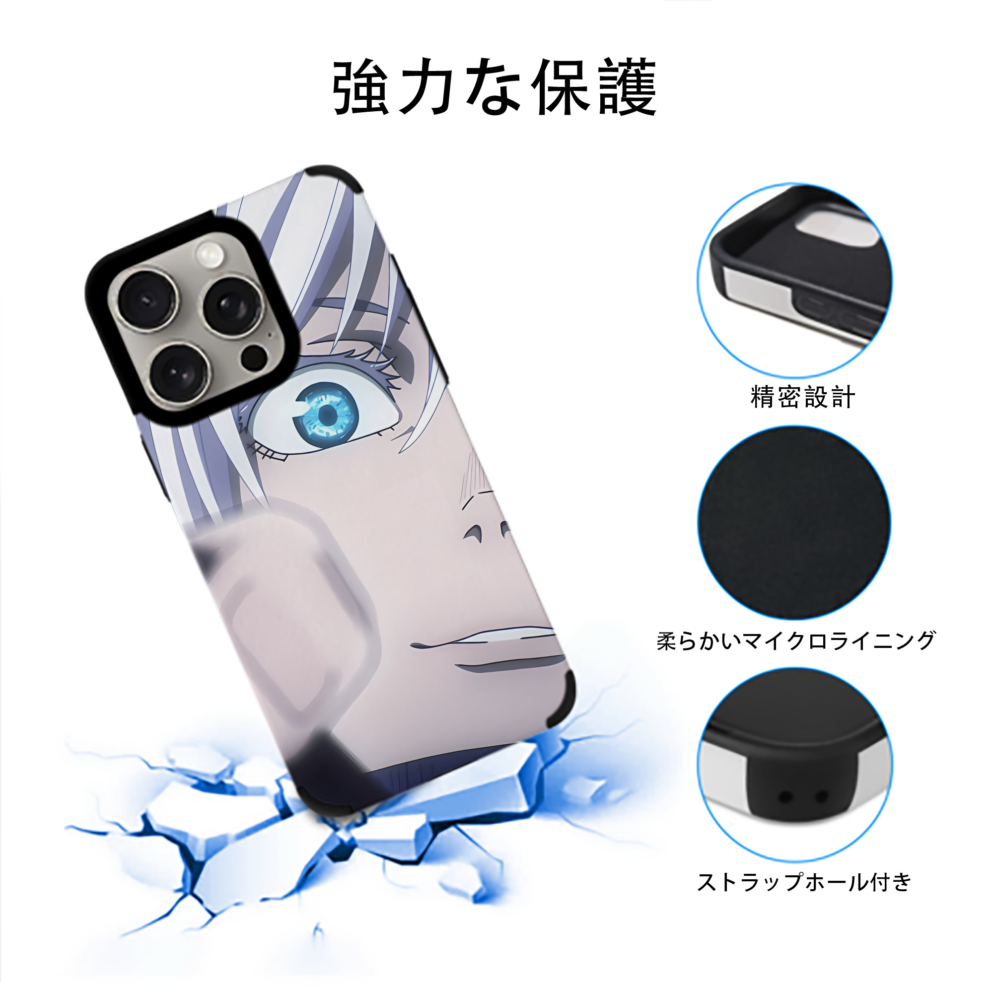 SPY×FAMILY间谍家家酒 【iPhone15ProMax対応】 PUレザー スマホケース 耐衝撃＆黄変防止