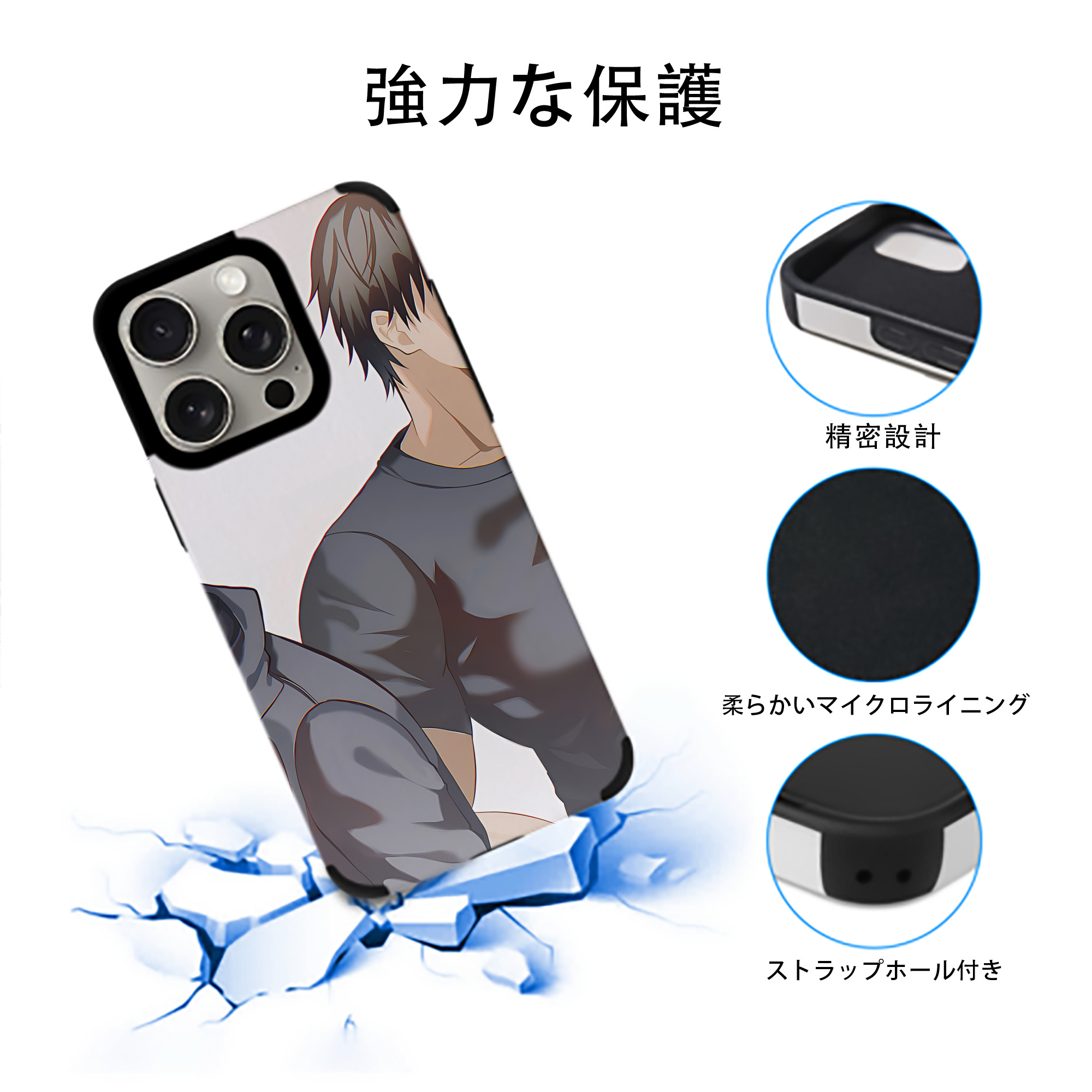 SPY×FAMILY间谍家家酒 【iPhone15ProMax対応】 PUレザー スマホケース 耐衝撃＆黄変防止