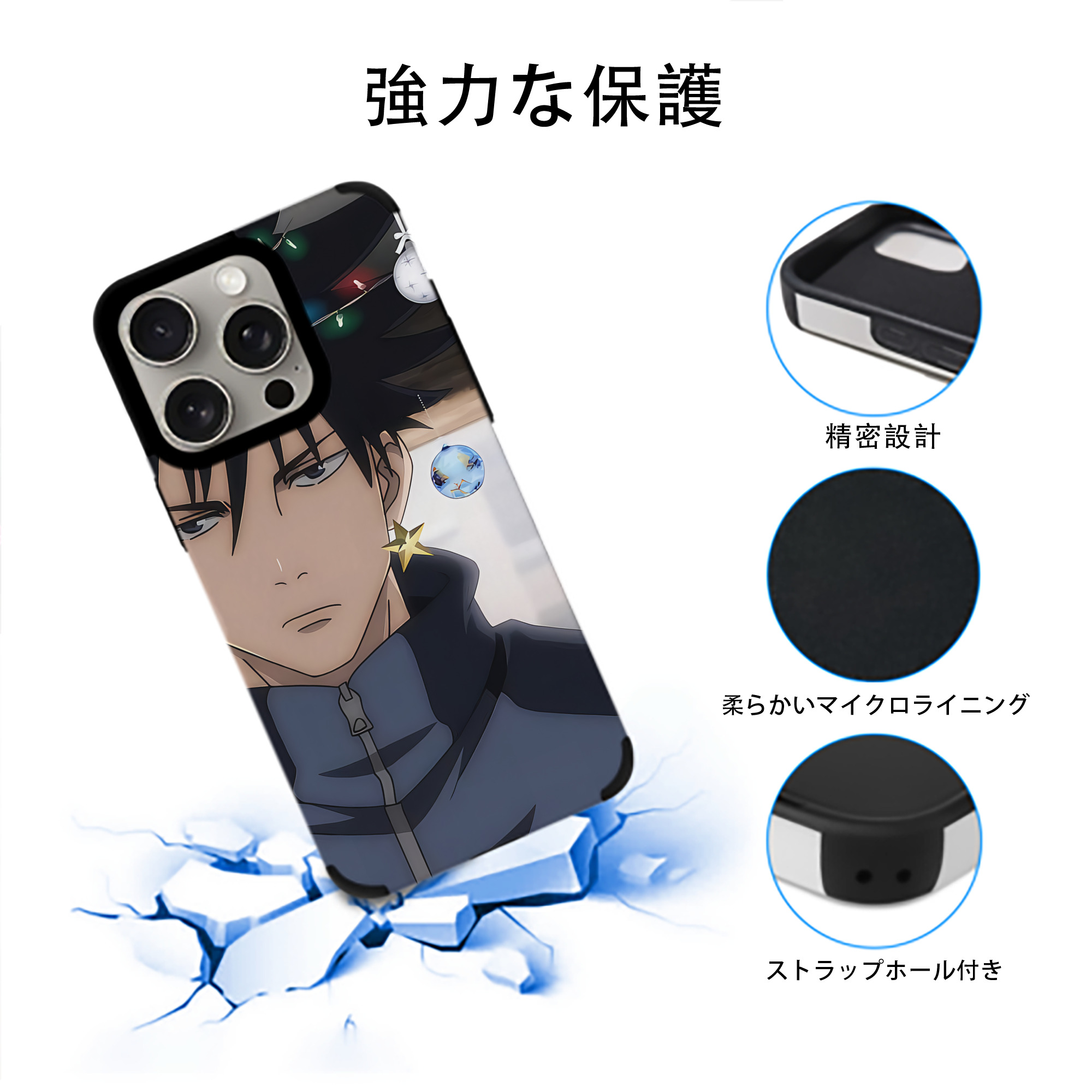 SPY×FAMILY间谍家家酒 【iPhone15ProMax対応】 PUレザー スマホケース 耐衝撃＆黄変防止