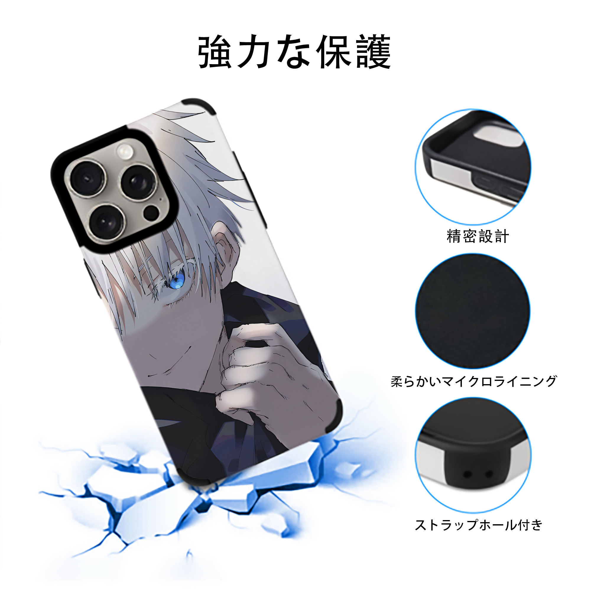 SPY×FAMILY间谍家家酒 【iPhone15ProMax対応】 PUレザー スマホケース 耐衝撃＆黄変防止