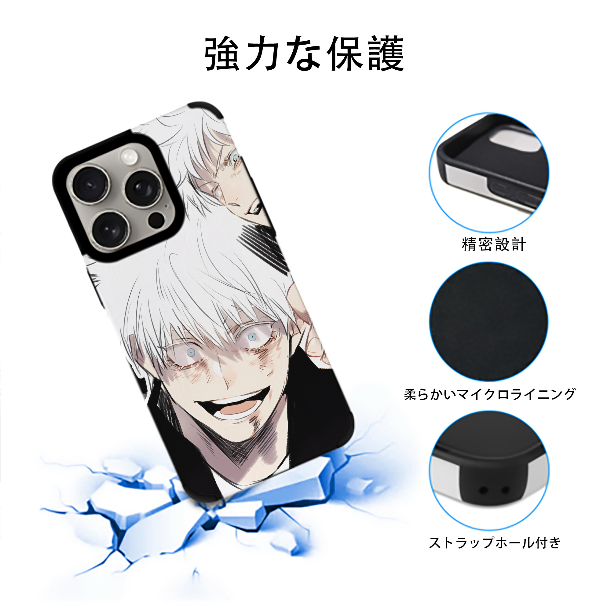 SPY×FAMILY间谍家家酒 【iPhone15ProMax対応】 PUレザー スマホケース 耐衝撃＆黄変防止