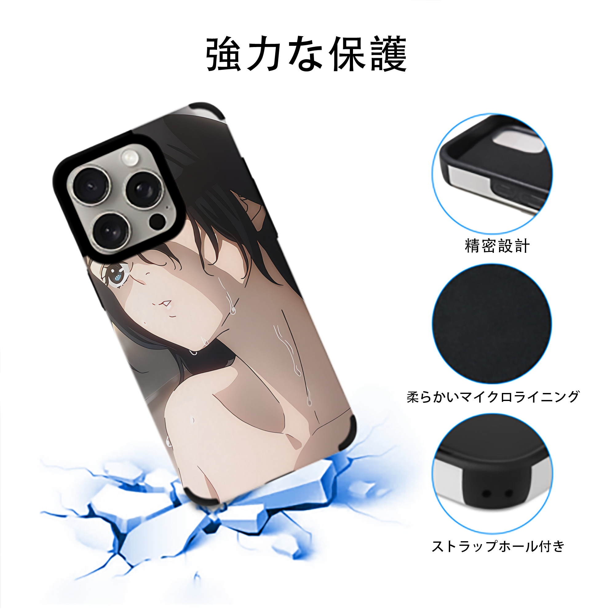 SPY×FAMILY间谍家家酒 【iPhone15ProMax対応】 PUレザー スマホケース 耐衝撃＆黄変防止