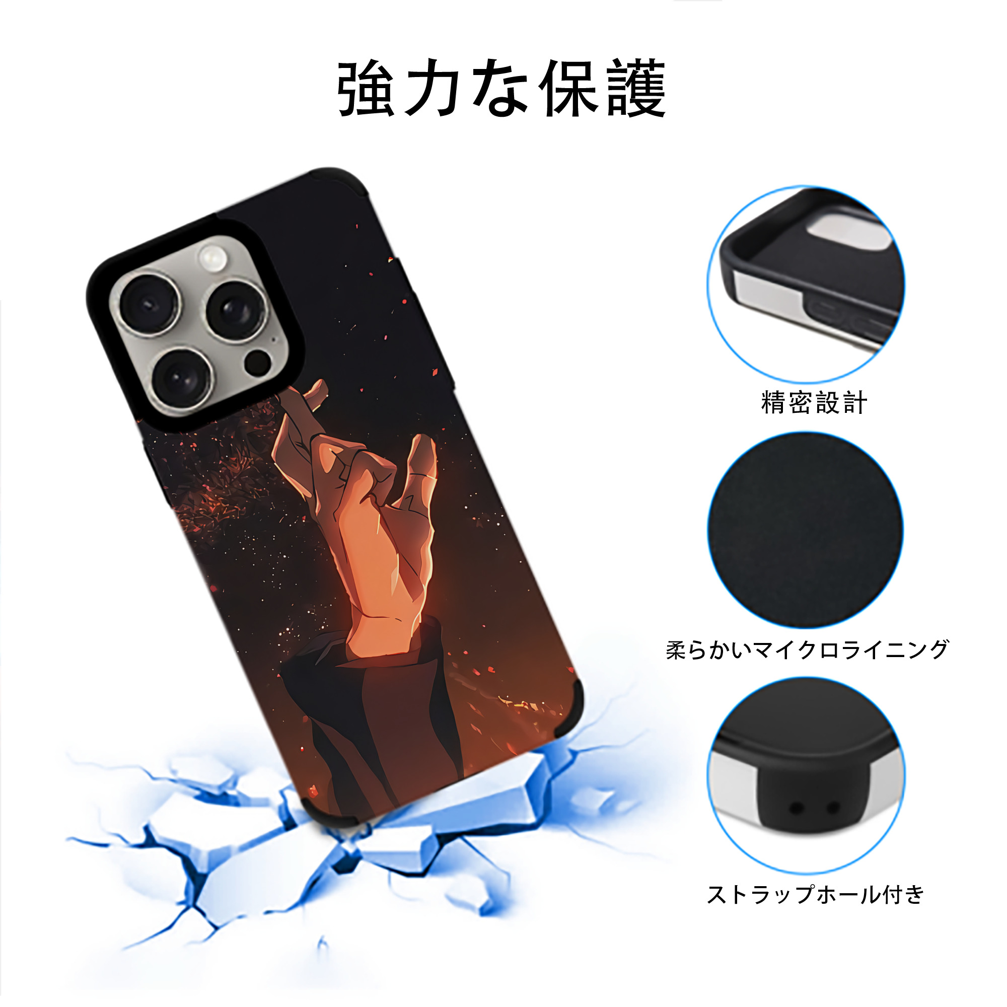 SPY×FAMILY间谍家家酒 【iPhone15ProMax対応】 PUレザー スマホケース 耐衝撃＆黄変防止