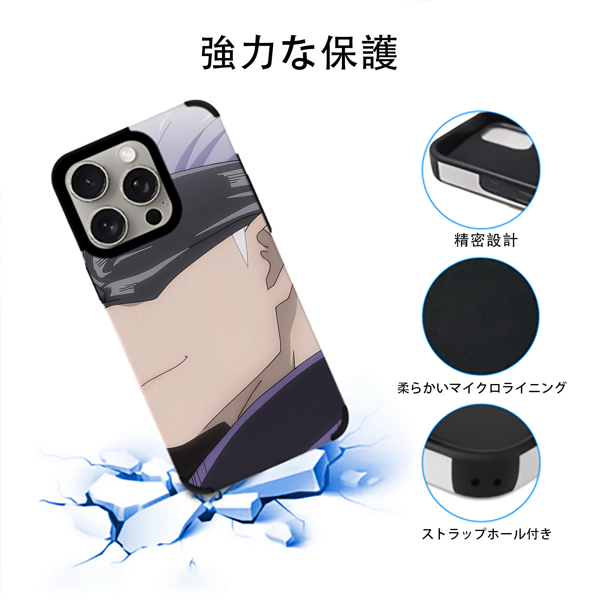 SPY×FAMILY间谍家家酒 【iPhone15ProMax対応】 PUレザー スマホケース 耐衝撃＆黄変防止