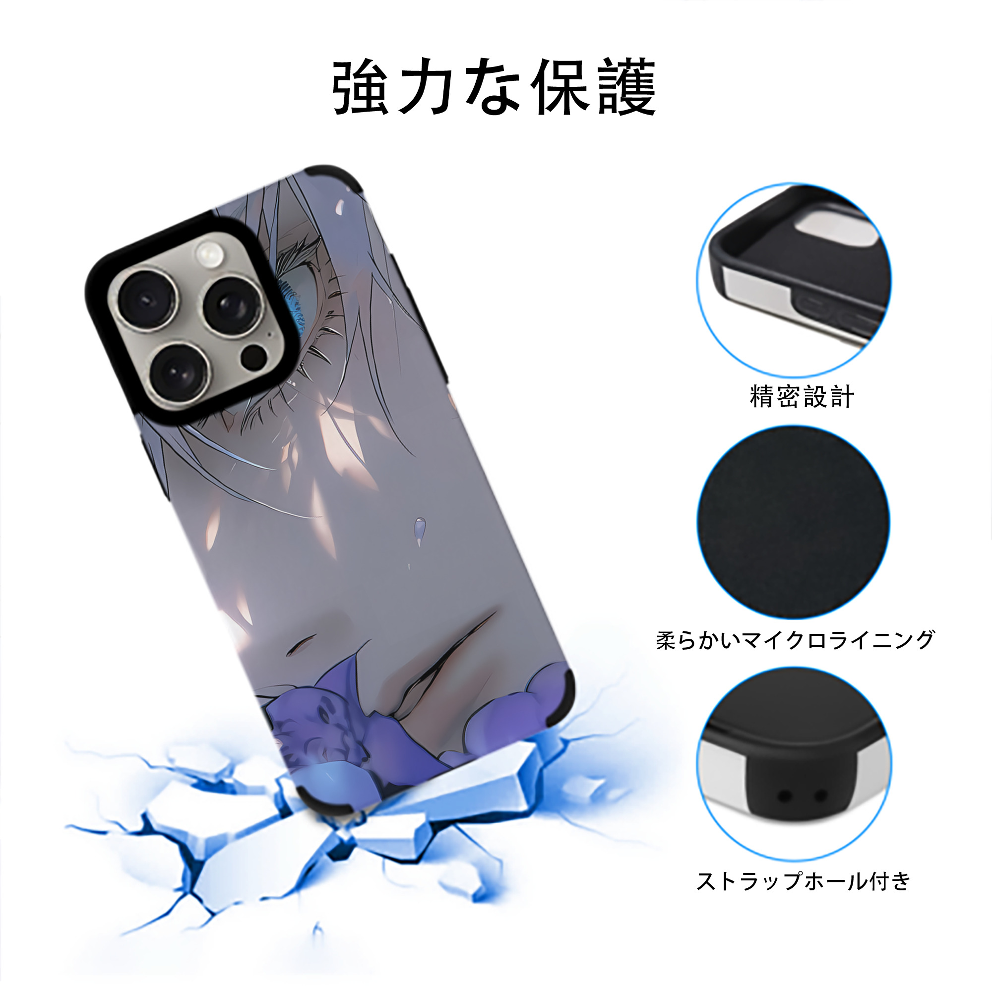 SPY×FAMILY间谍家家酒 【iPhone15ProMax対応】 PUレザー スマホケース 耐衝撃＆黄変防止