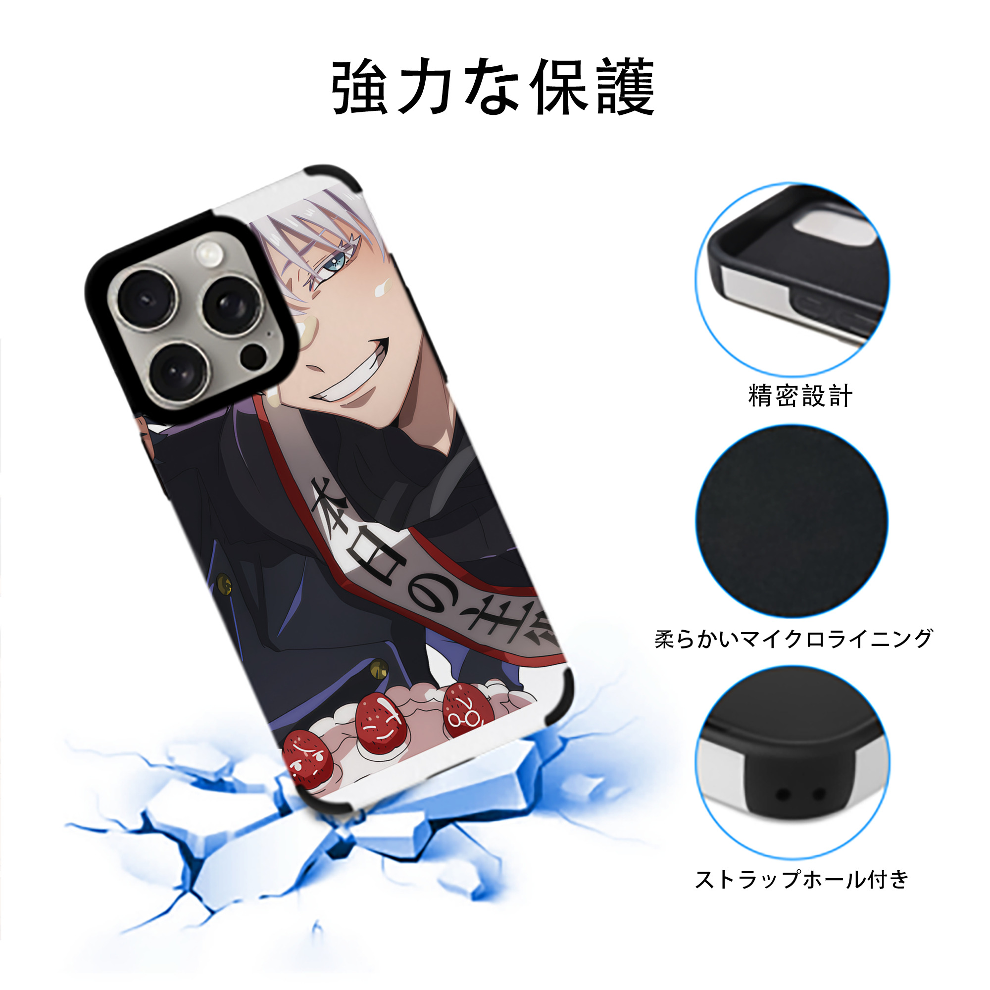 SPY×FAMILY间谍家家酒 【iPhone15ProMax対応】 PUレザー スマホケース 耐衝撃＆黄変防止
