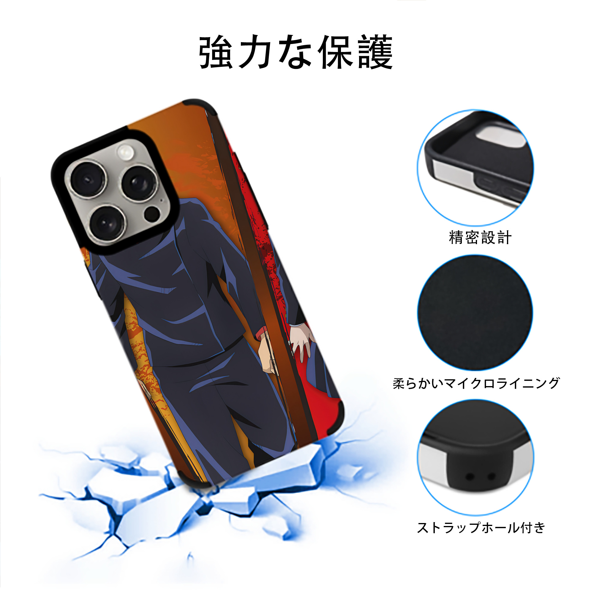 SPY×FAMILY间谍家家酒 【iPhone15ProMax対応】 PUレザー スマホケース 耐衝撃＆黄変防止