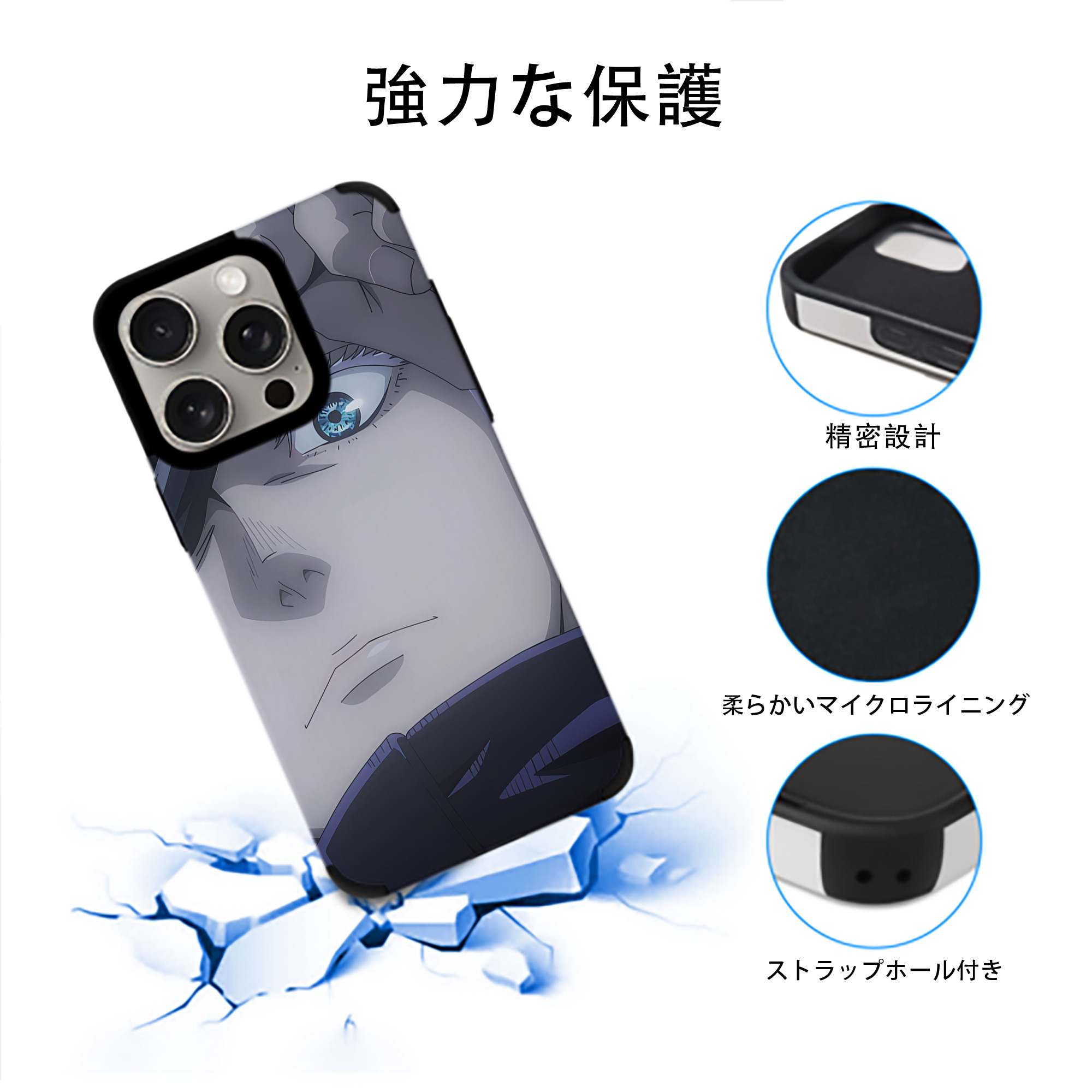 SPY×FAMILY间谍家家酒 【iPhone15ProMax対応】 PUレザー スマホケース 耐衝撃＆黄変防止