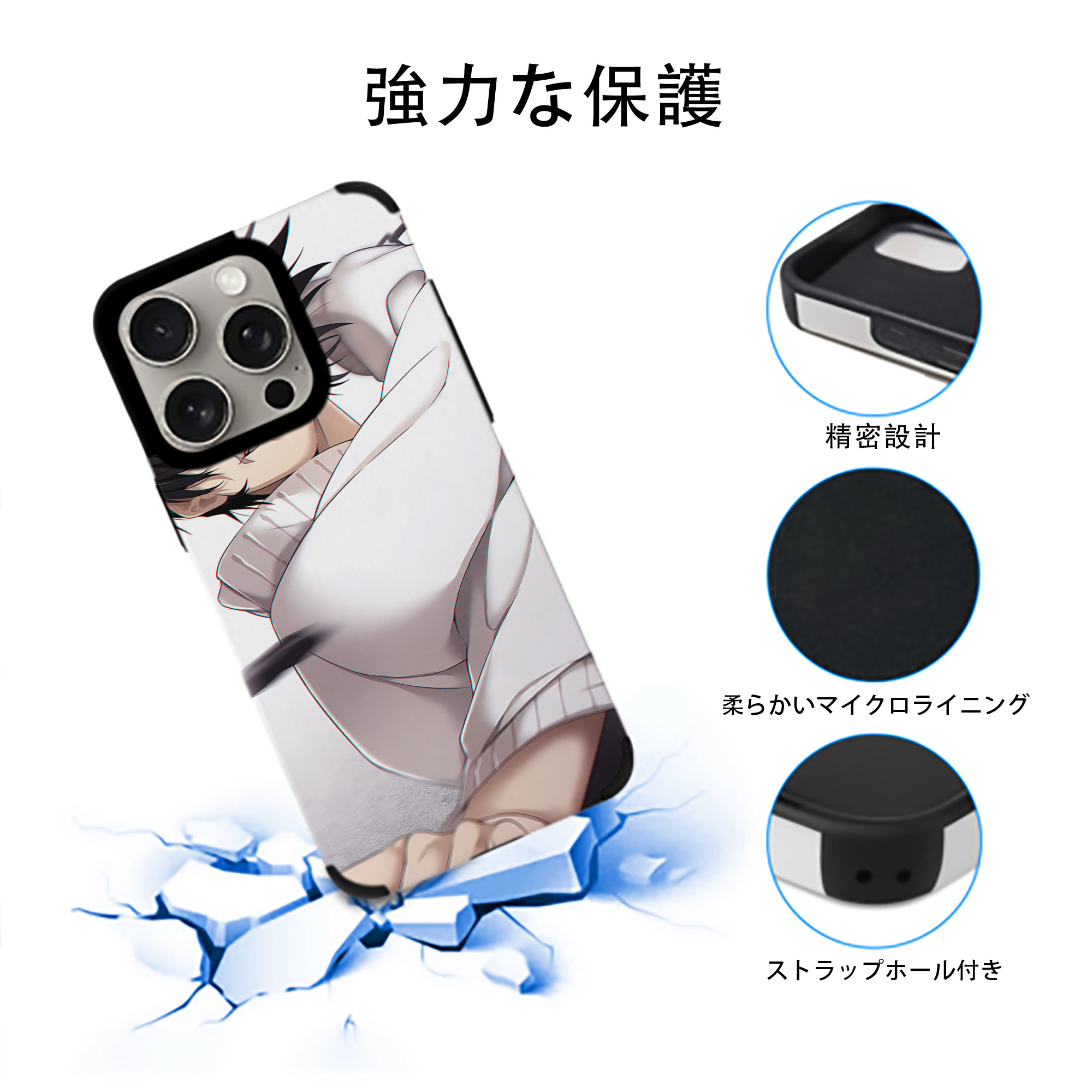 SPY×FAMILY间谍家家酒 【iPhone15ProMax対応】 PUレザー スマホケース 耐衝撃＆黄変防止