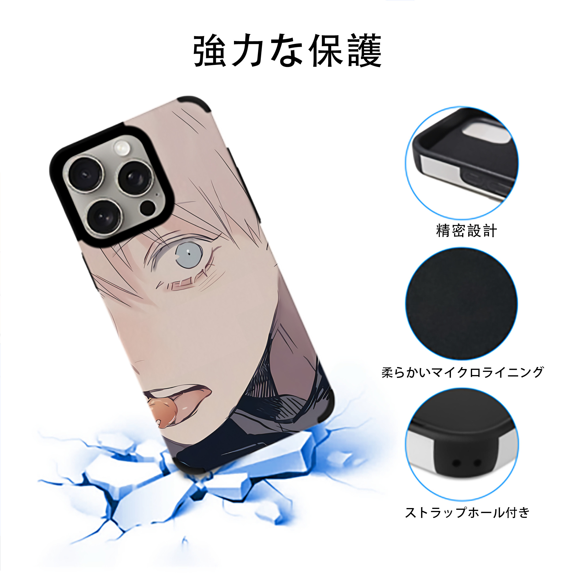 SPY×FAMILY间谍家家酒 【iPhone15ProMax対応】 PUレザー スマホケース 耐衝撃＆黄変防止