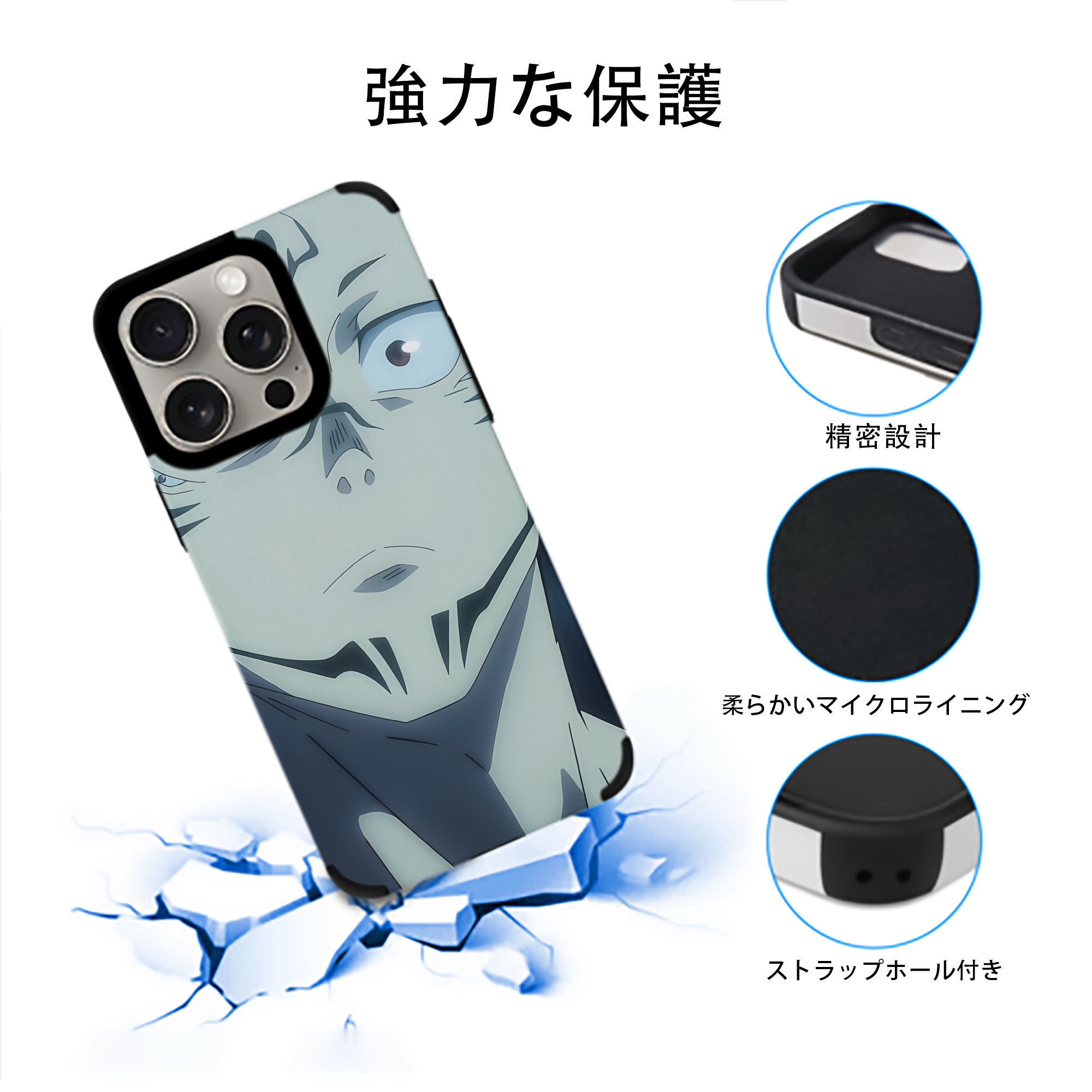 SPY×FAMILY间谍家家酒 【iPhone15ProMax対応】 PUレザー スマホケース 耐衝撃＆黄変防止