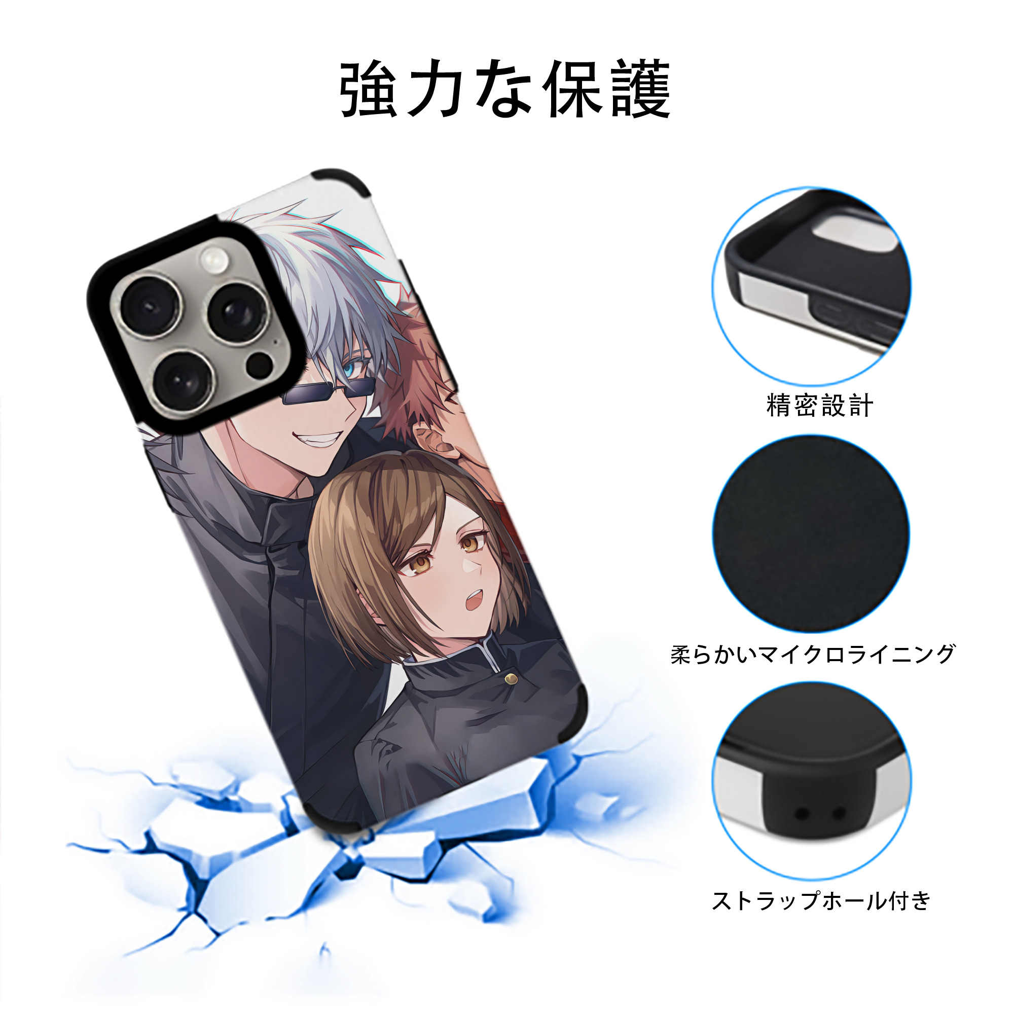 SPY×FAMILY间谍家家酒 【iPhone15ProMax対応】 PUレザー スマホケース 耐衝撃＆黄変防止