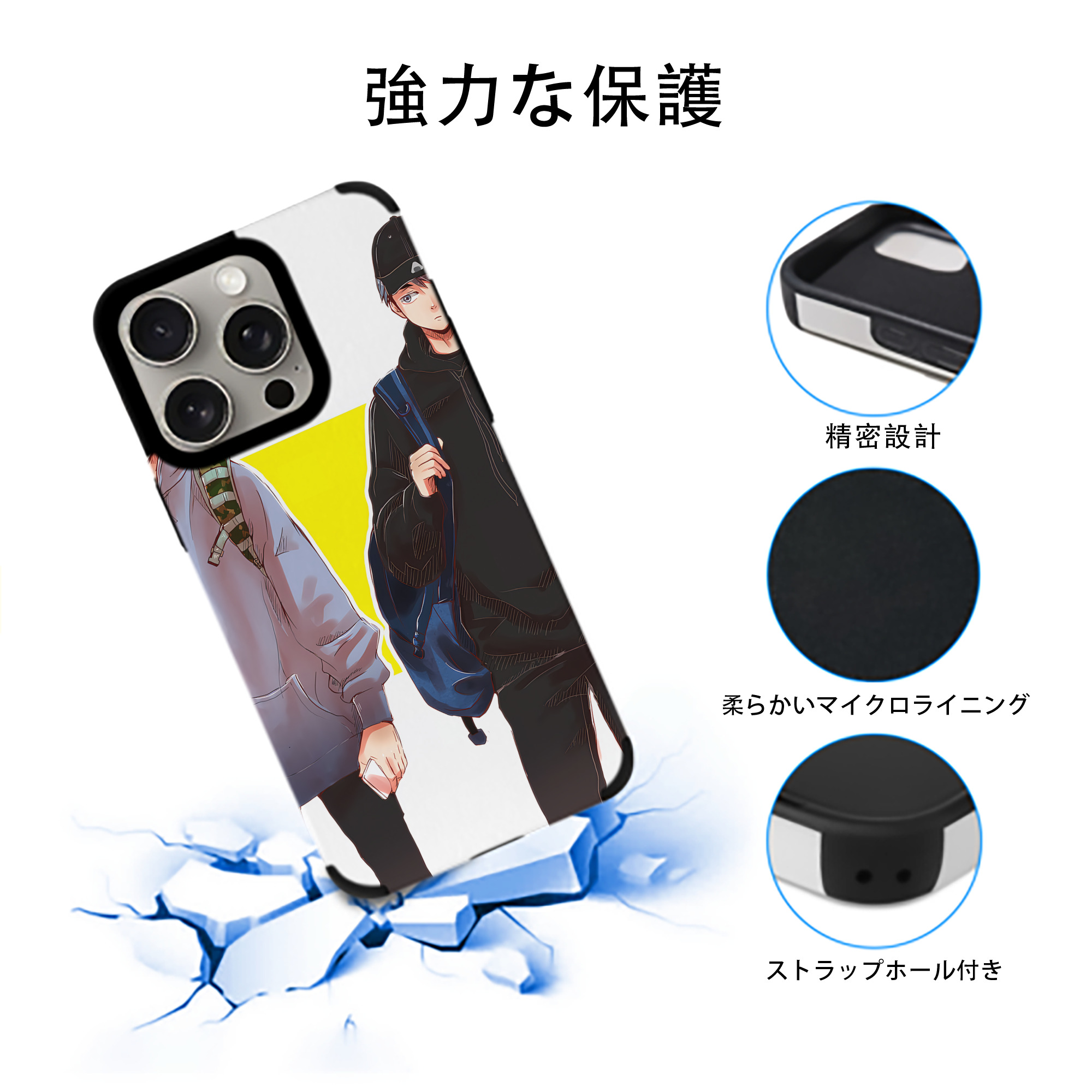 SPY×FAMILY间谍家家酒 【iPhone15ProMax対応】 PUレザー スマホケース 耐衝撃＆黄変防止