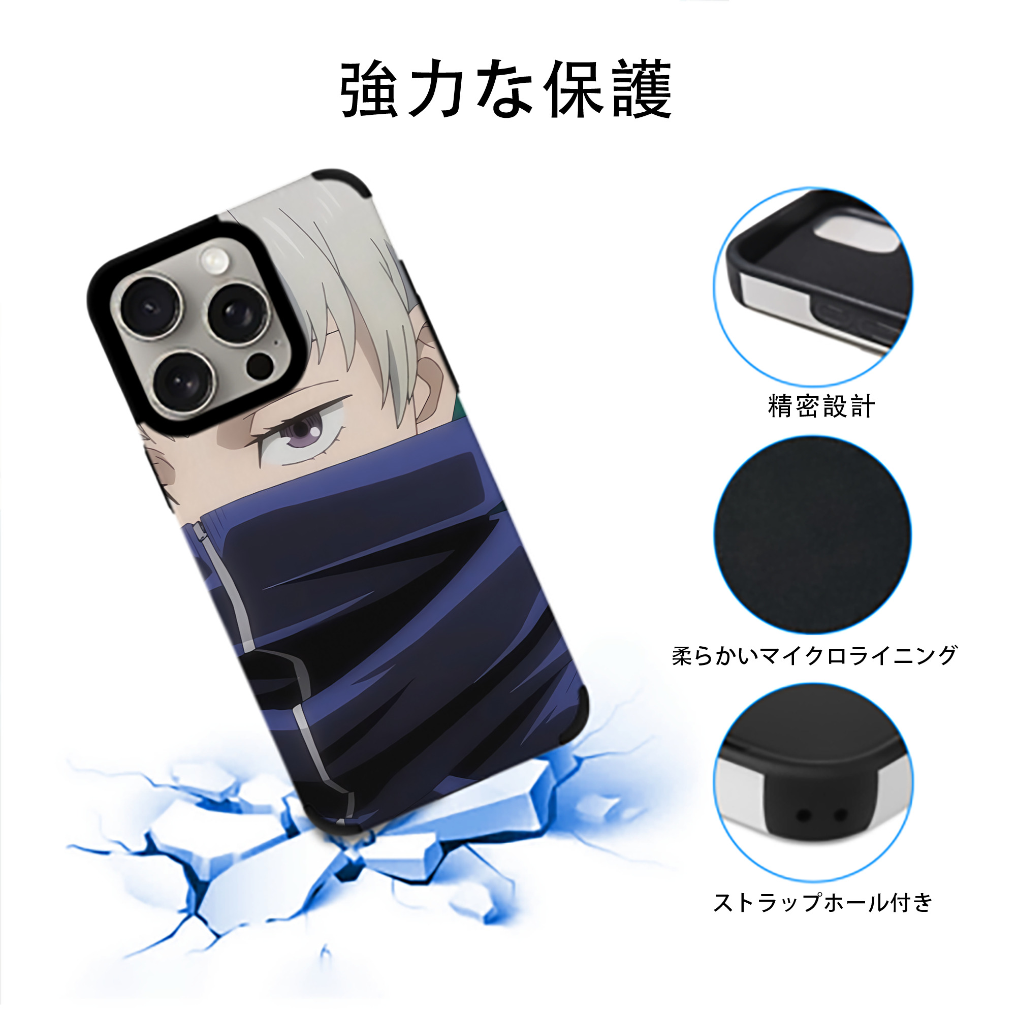 SPY×FAMILY间谍家家酒 【iPhone15ProMax対応】 PUレザー スマホケース 耐衝撃＆黄変防止