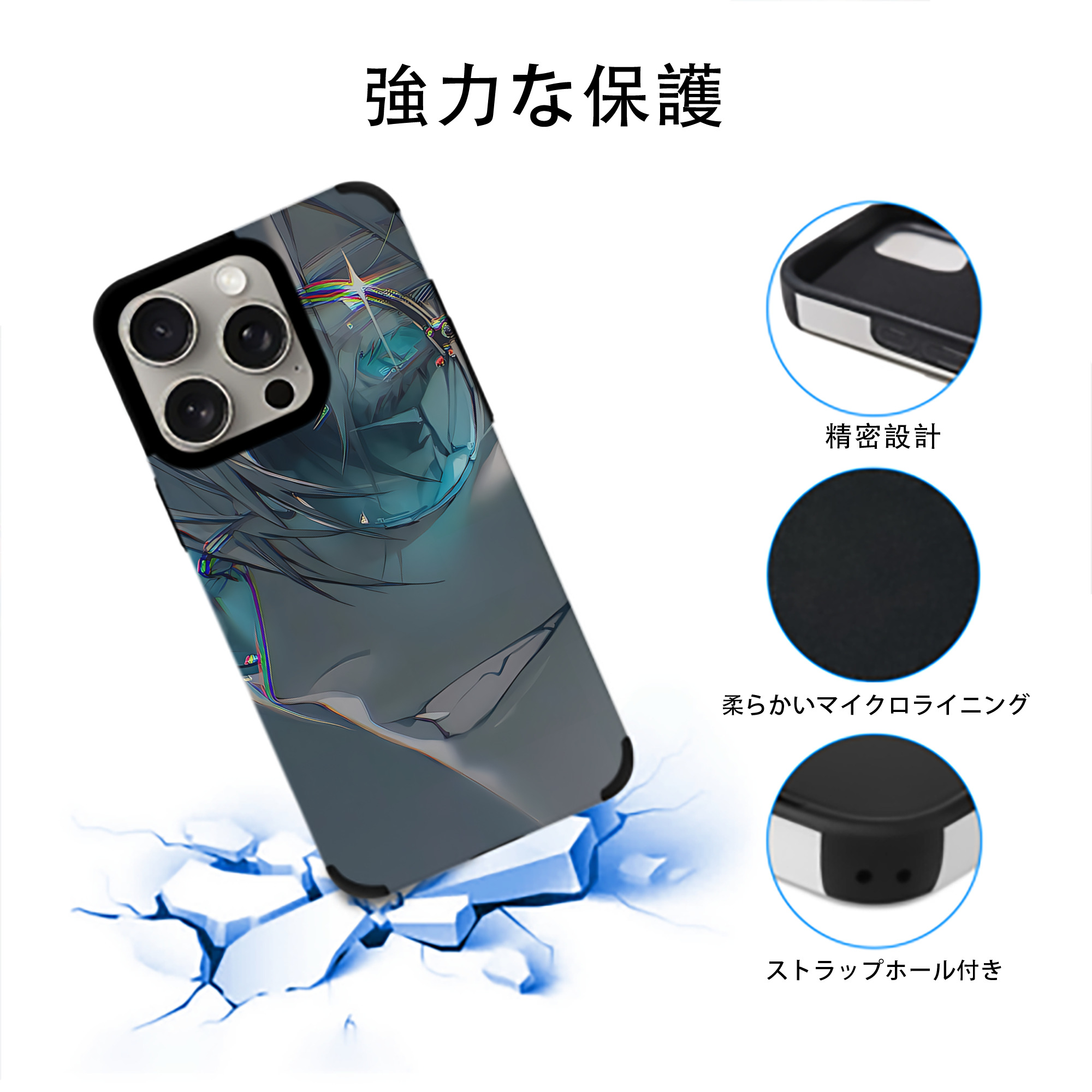 SPY×FAMILY间谍家家酒 【iPhone15ProMax対応】 PUレザー スマホケース 耐衝撃＆黄変防止