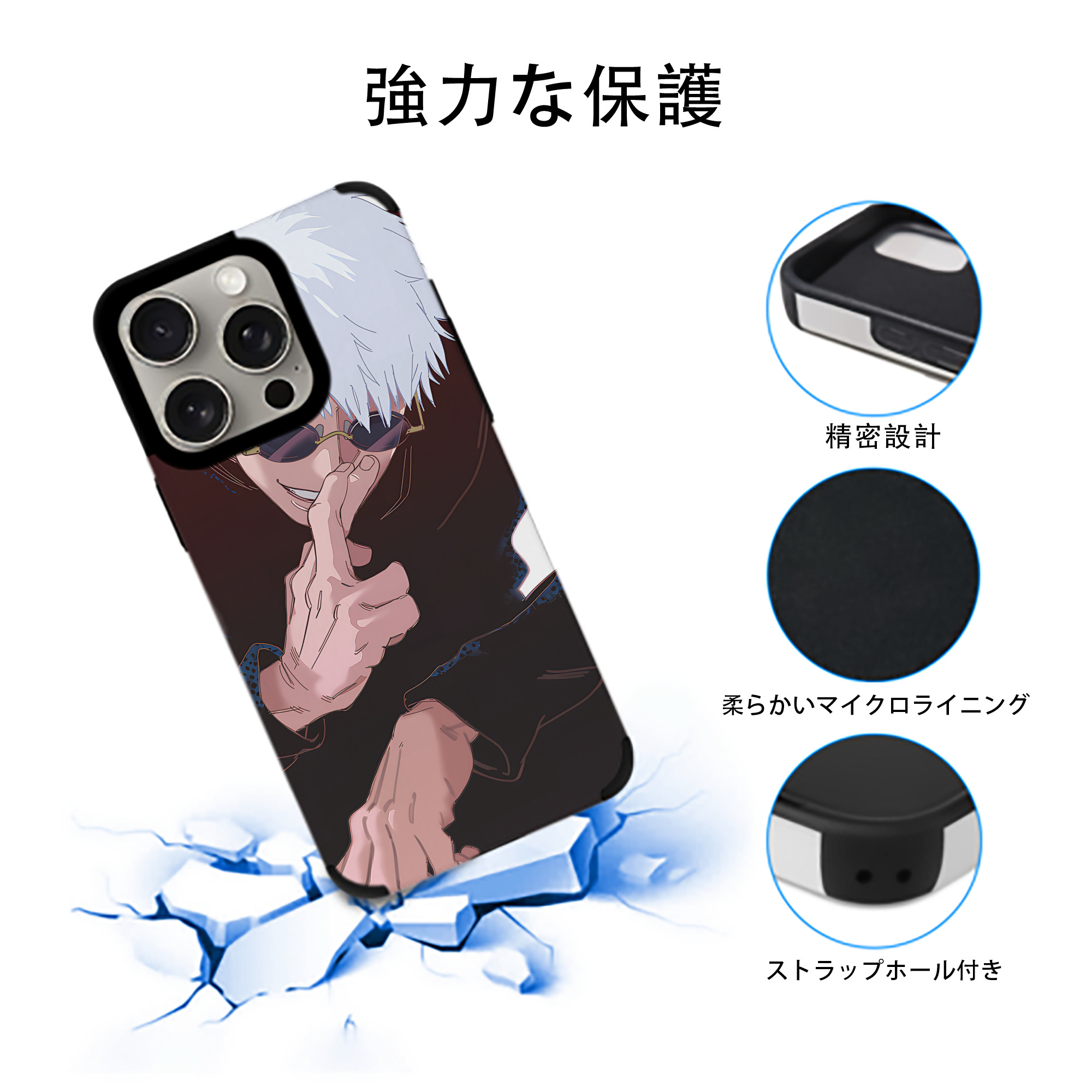 SPY×FAMILY间谍家家酒 【iPhone15ProMax対応】 PUレザー スマホケース 耐衝撃＆黄変防止