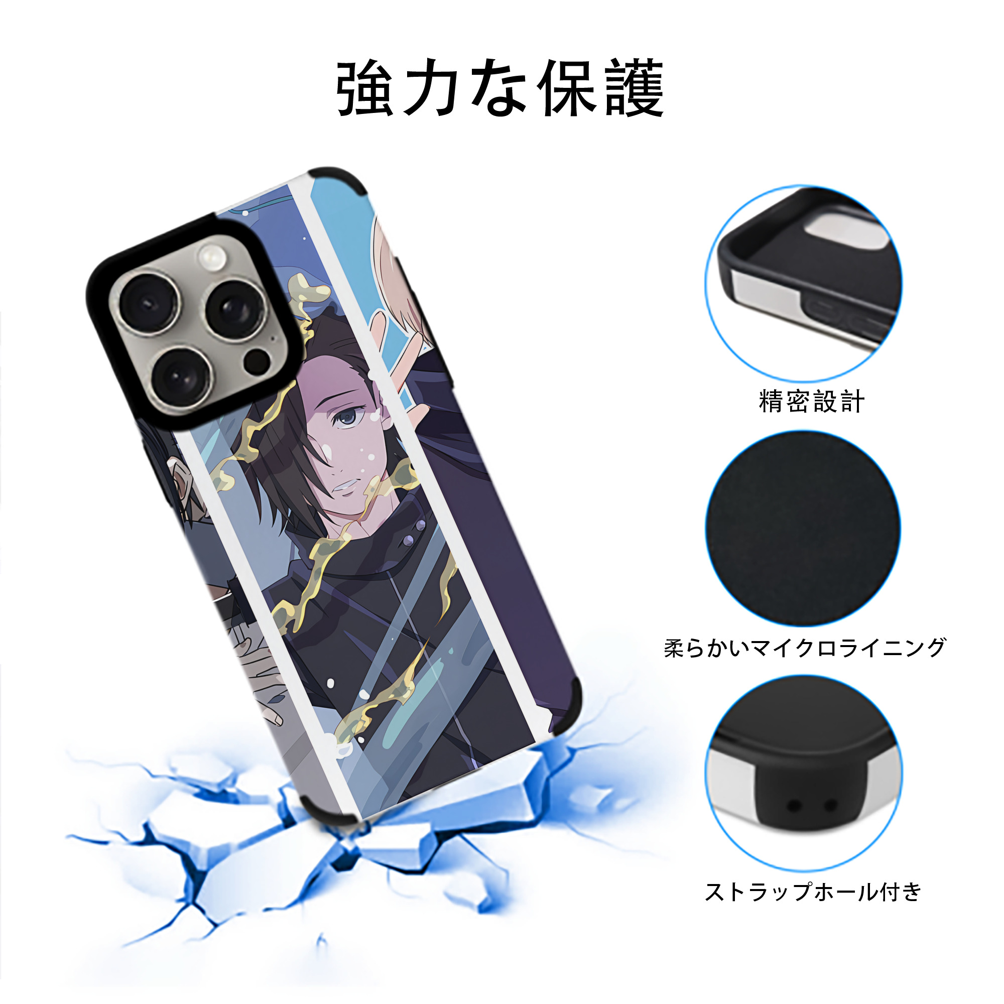 SPY×FAMILY间谍家家酒 【iPhone15ProMax対応】 PUレザー スマホケース 耐衝撃＆黄変防止