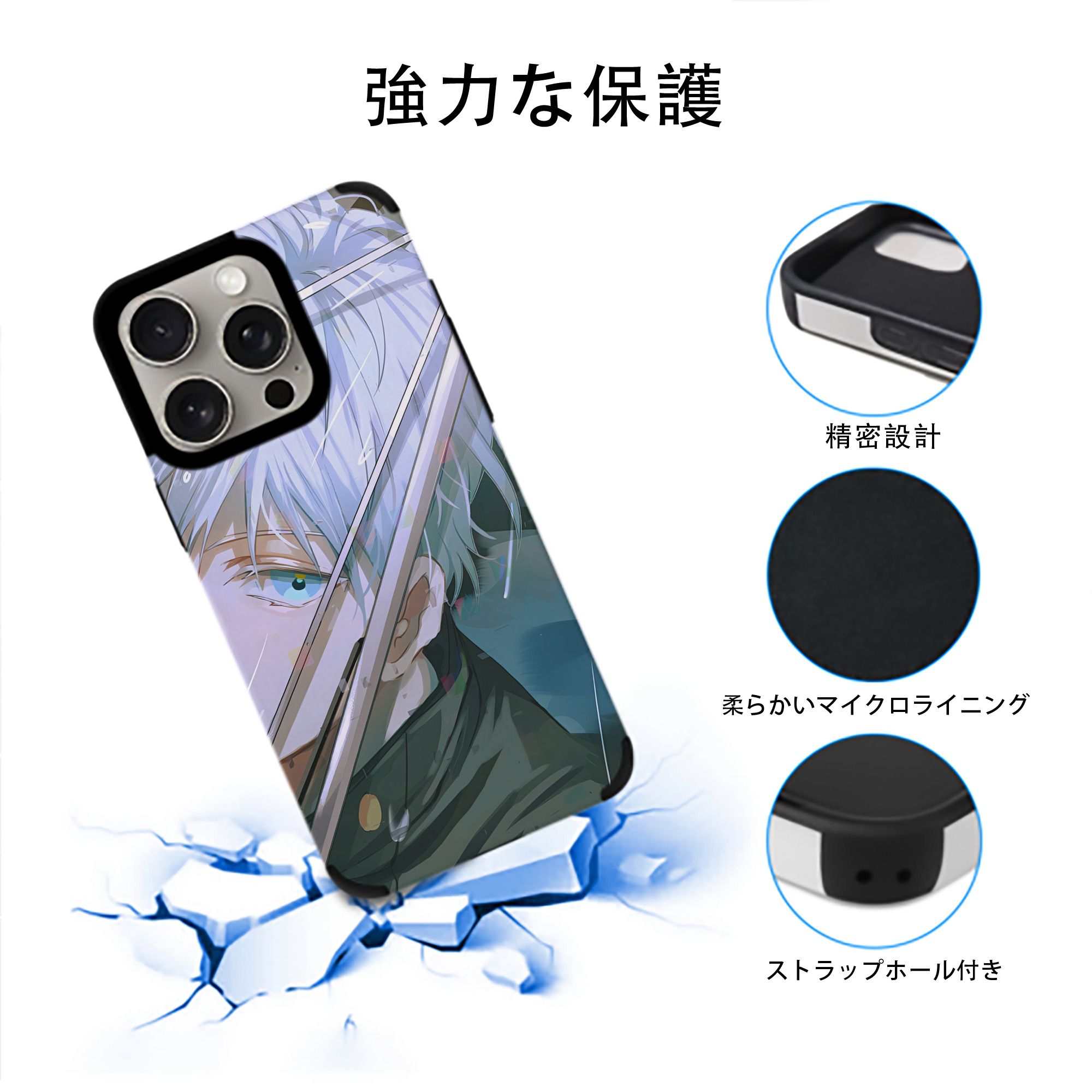 SPY×FAMILY间谍家家酒 【iPhone15ProMax対応】 PUレザー スマホケース 耐衝撃＆黄変防止