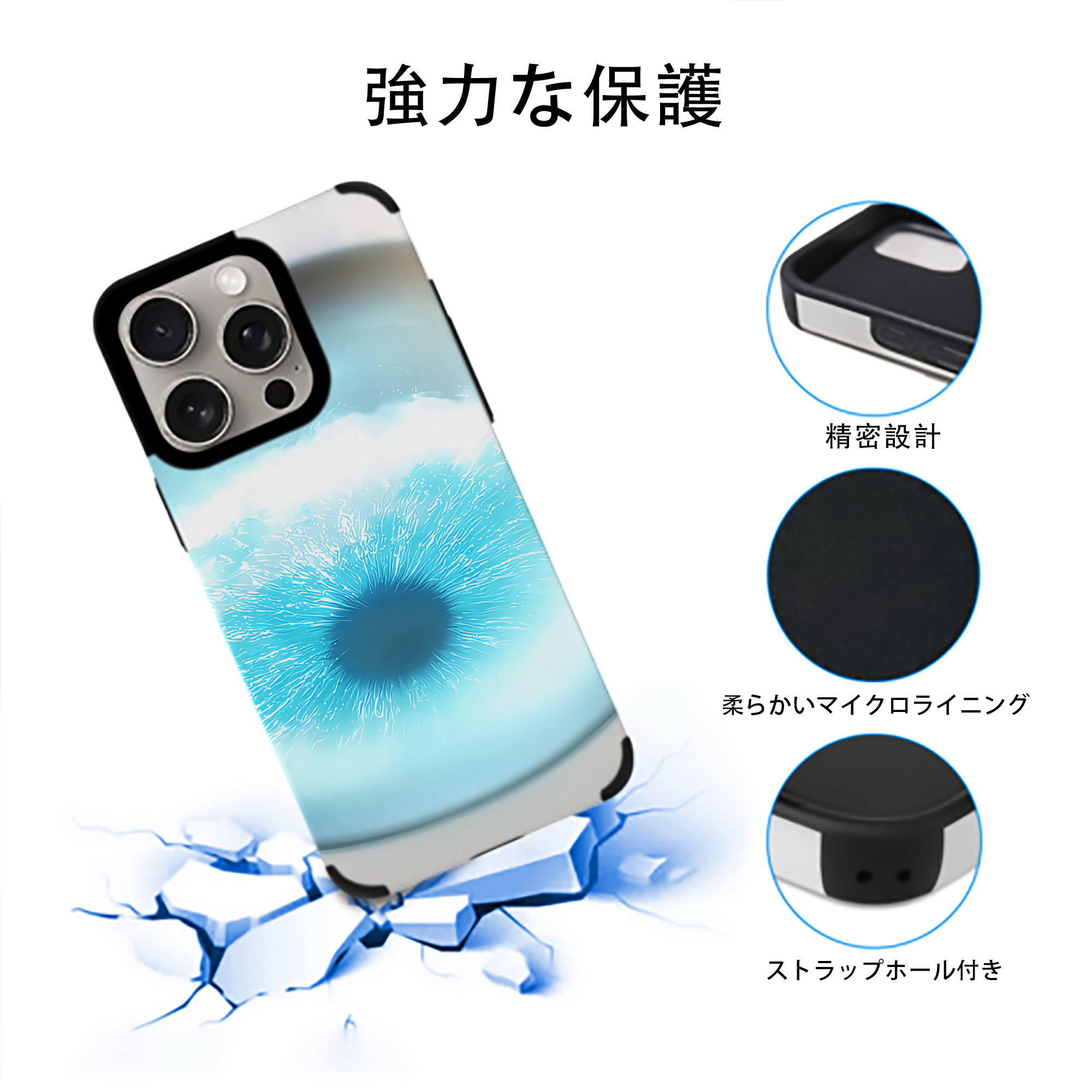 SPY×FAMILY间谍家家酒 【iPhone15ProMax対応】 PUレザー スマホケース 耐衝撃＆黄変防止