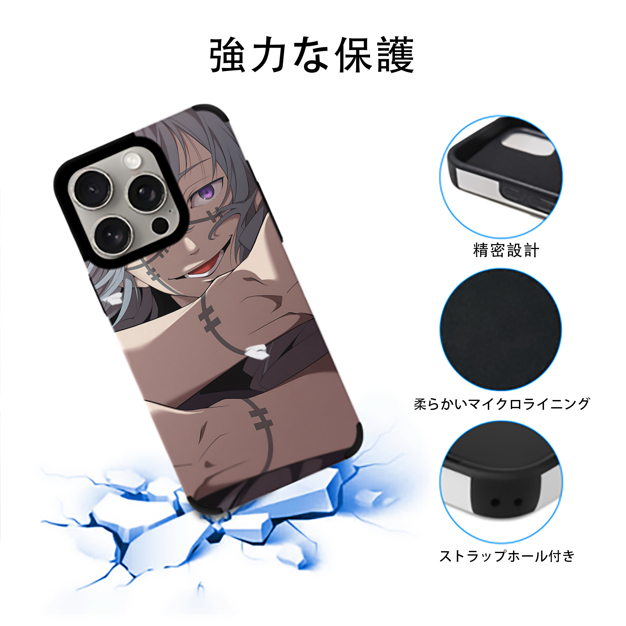 SPY×FAMILY间谍家家酒 【iPhone15ProMax対応】 PUレザー スマホケース 耐衝撃＆黄変防止
