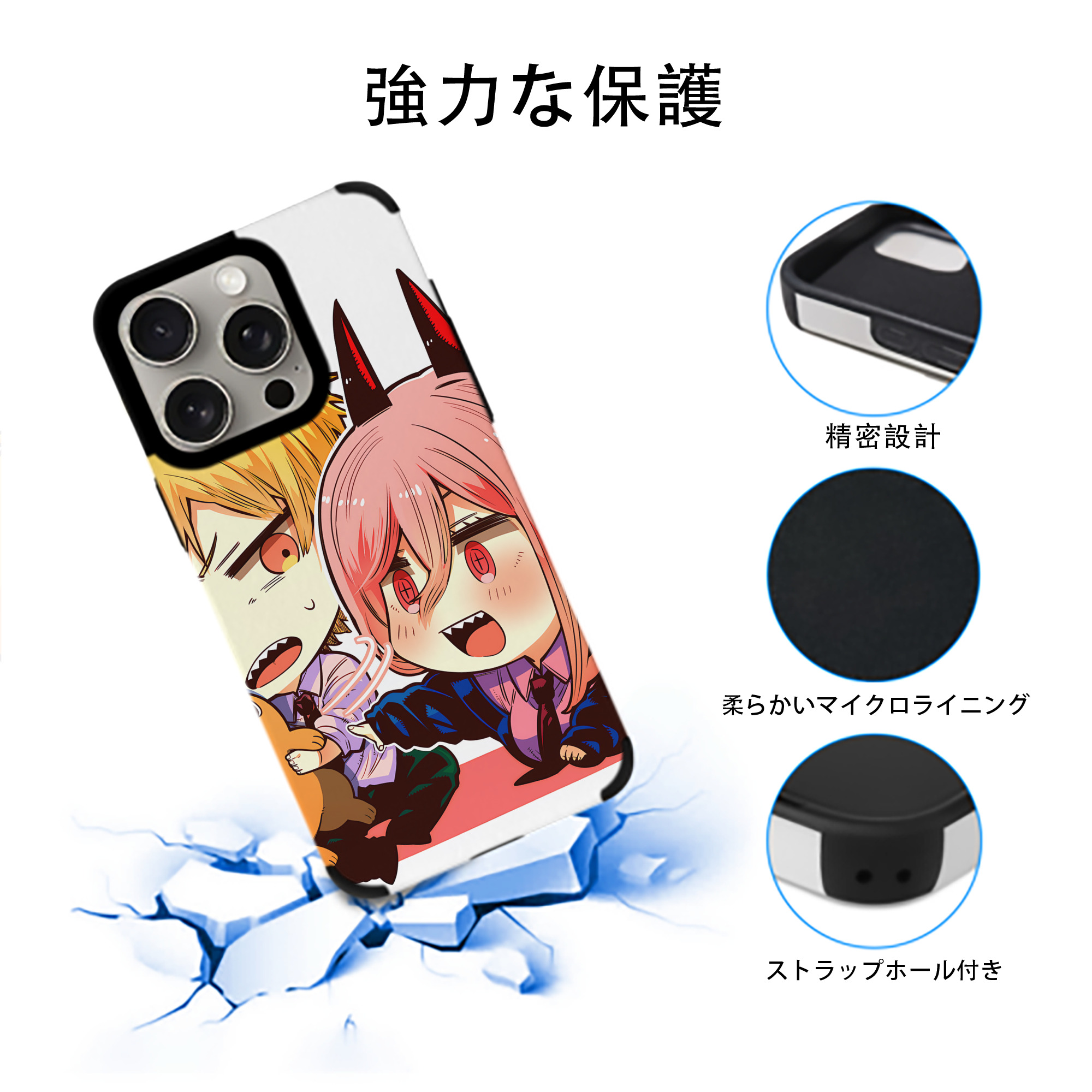 SPY×FAMILY间谍家家酒 【iPhone15ProMax対応】 PUレザー スマホケース 耐衝撃＆黄変防止
