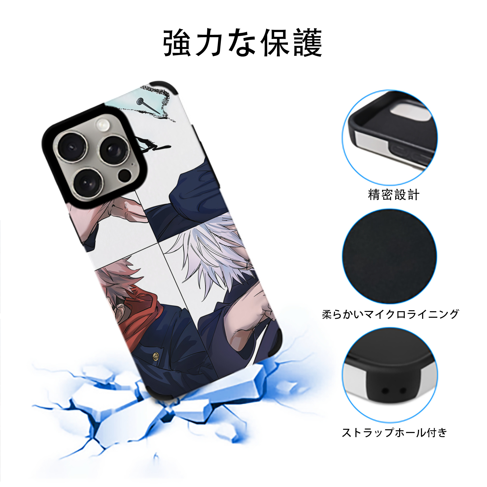 SPY×FAMILY间谍家家酒 【iPhone15ProMax対応】 PUレザー スマホケース 耐衝撃＆黄変防止
