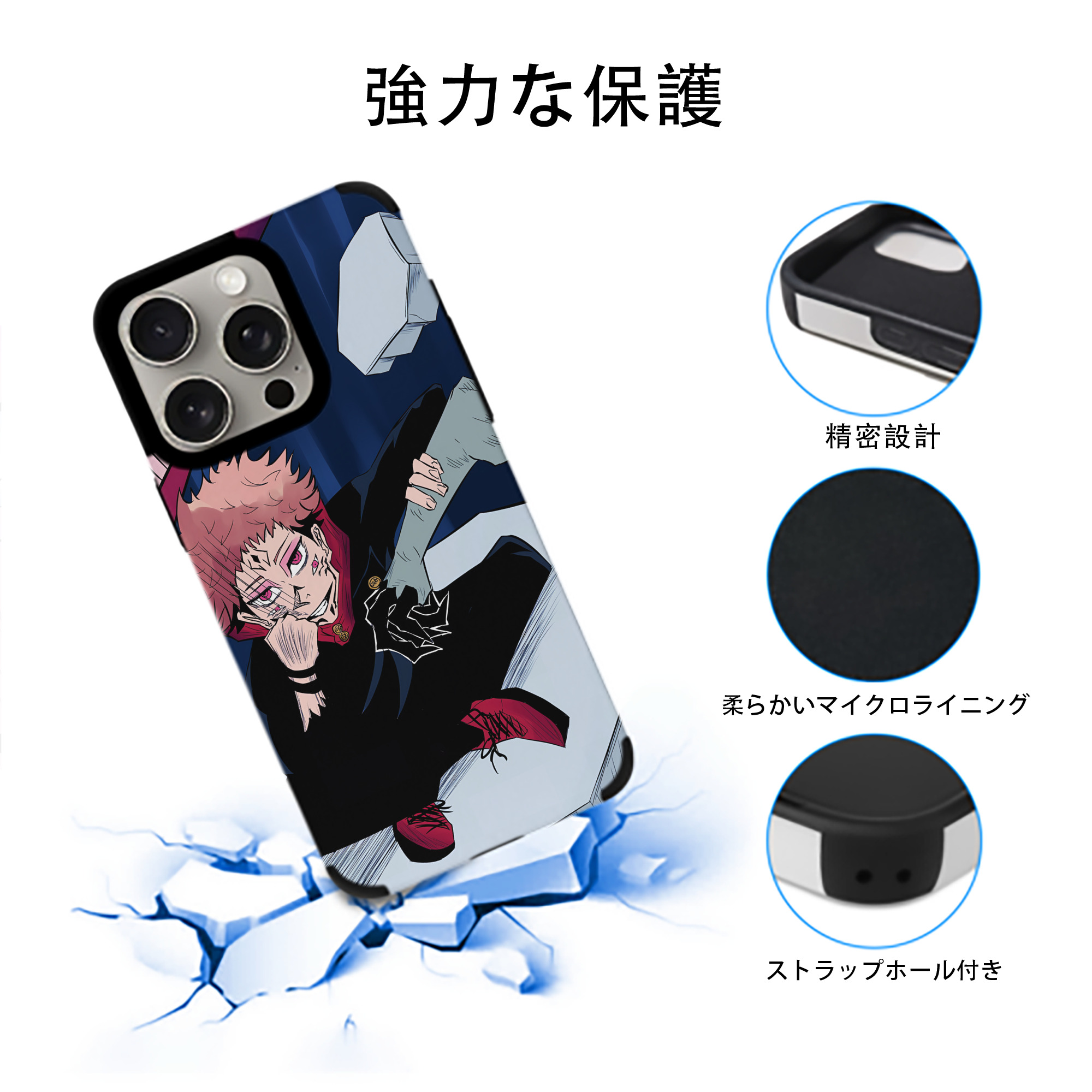 SPY×FAMILY间谍家家酒 【iPhone15ProMax対応】 PUレザー スマホケース 耐衝撃＆黄変防止