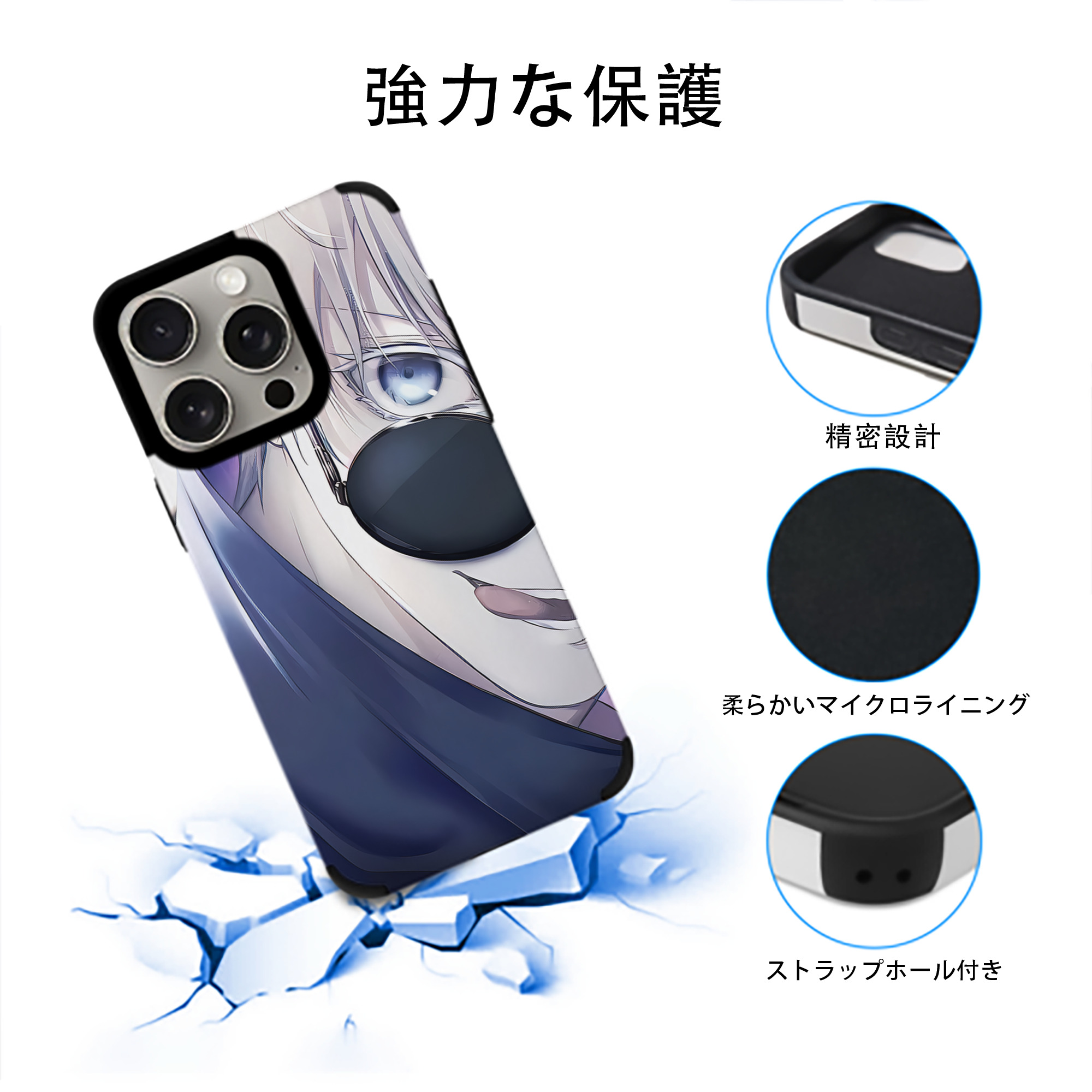 SPY×FAMILY间谍家家酒 【iPhone15ProMax対応】 PUレザー スマホケース 耐衝撃＆黄変防止