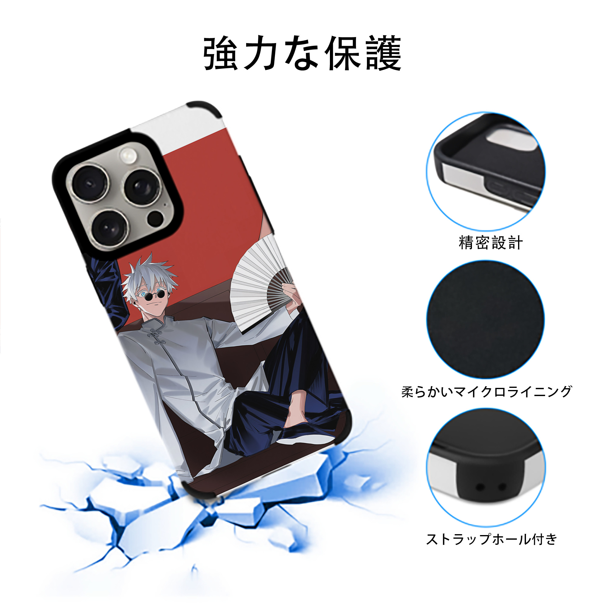 SPY×FAMILY间谍家家酒 【iPhone15ProMax対応】 PUレザー スマホケース 耐衝撃＆黄変防止