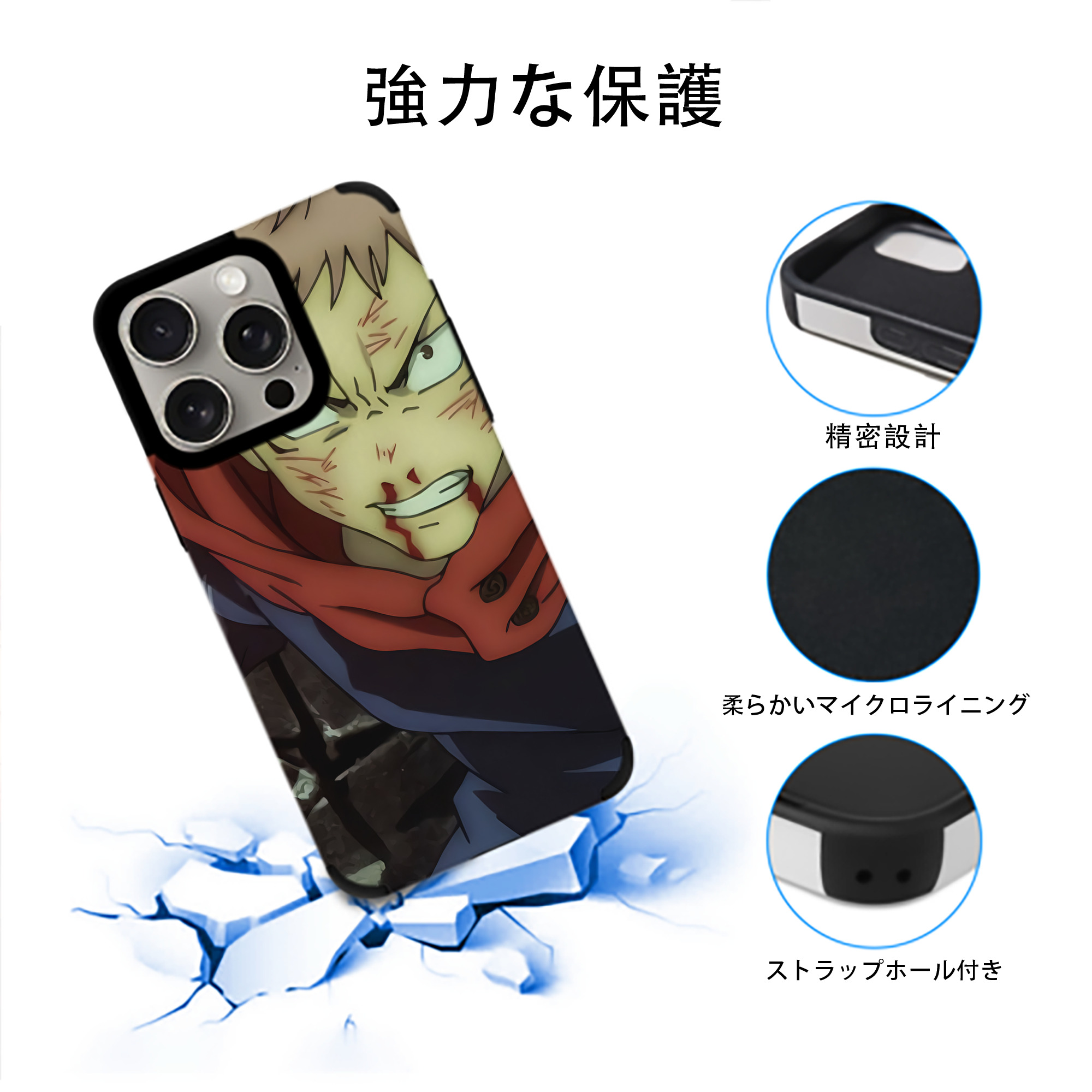 SPY×FAMILY间谍家家酒 【iPhone15ProMax対応】 PUレザー スマホケース 耐衝撃＆黄変防止